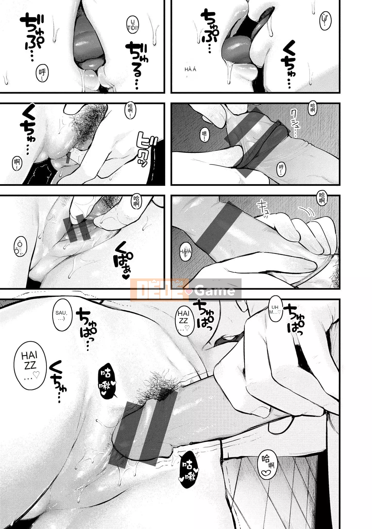 [Ếch] Omochi Kaeri [Tiếng Trung] [Kỹ thuật số]