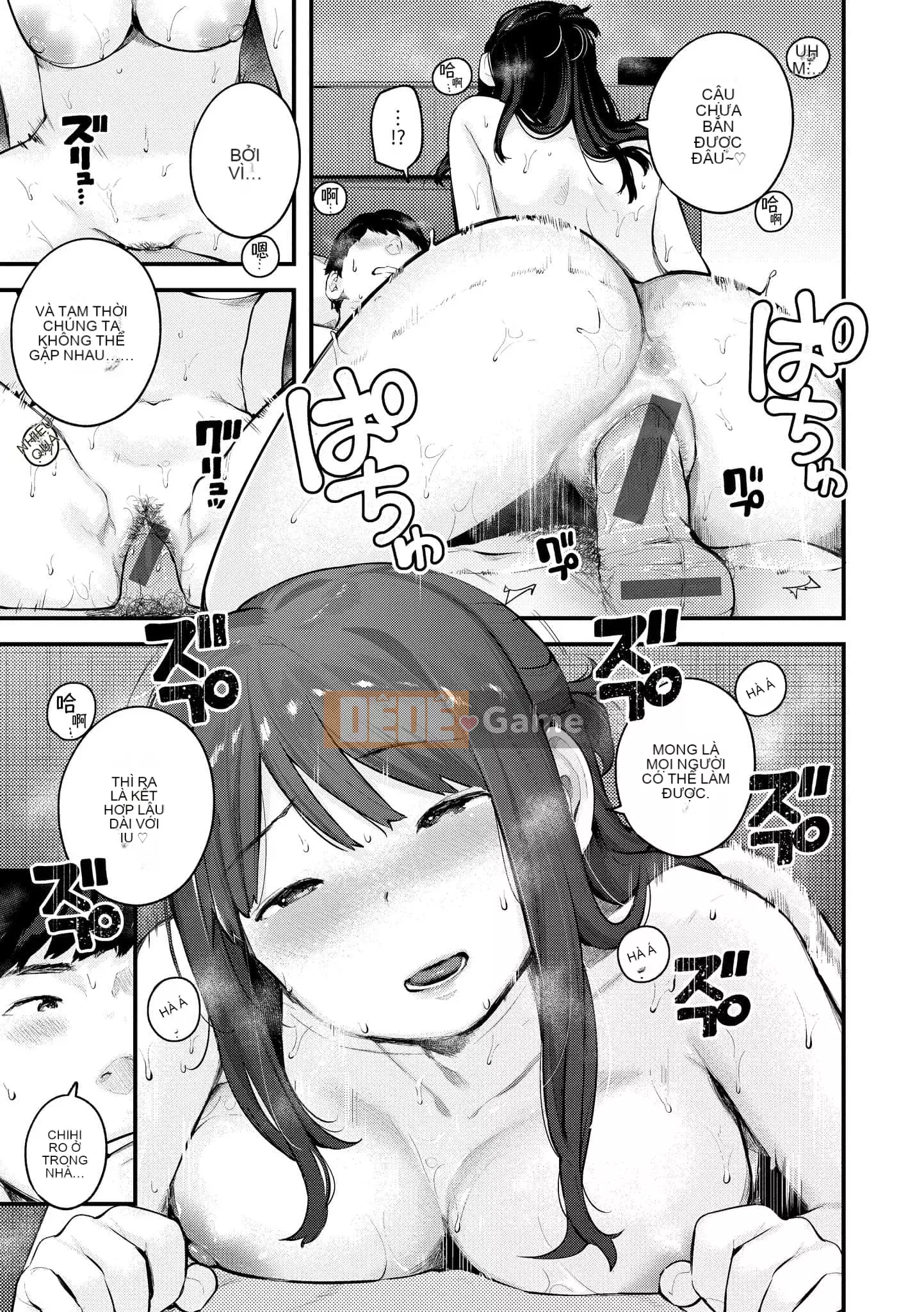 [Ếch] Omochi Kaeri [Tiếng Trung] [Kỹ thuật số]