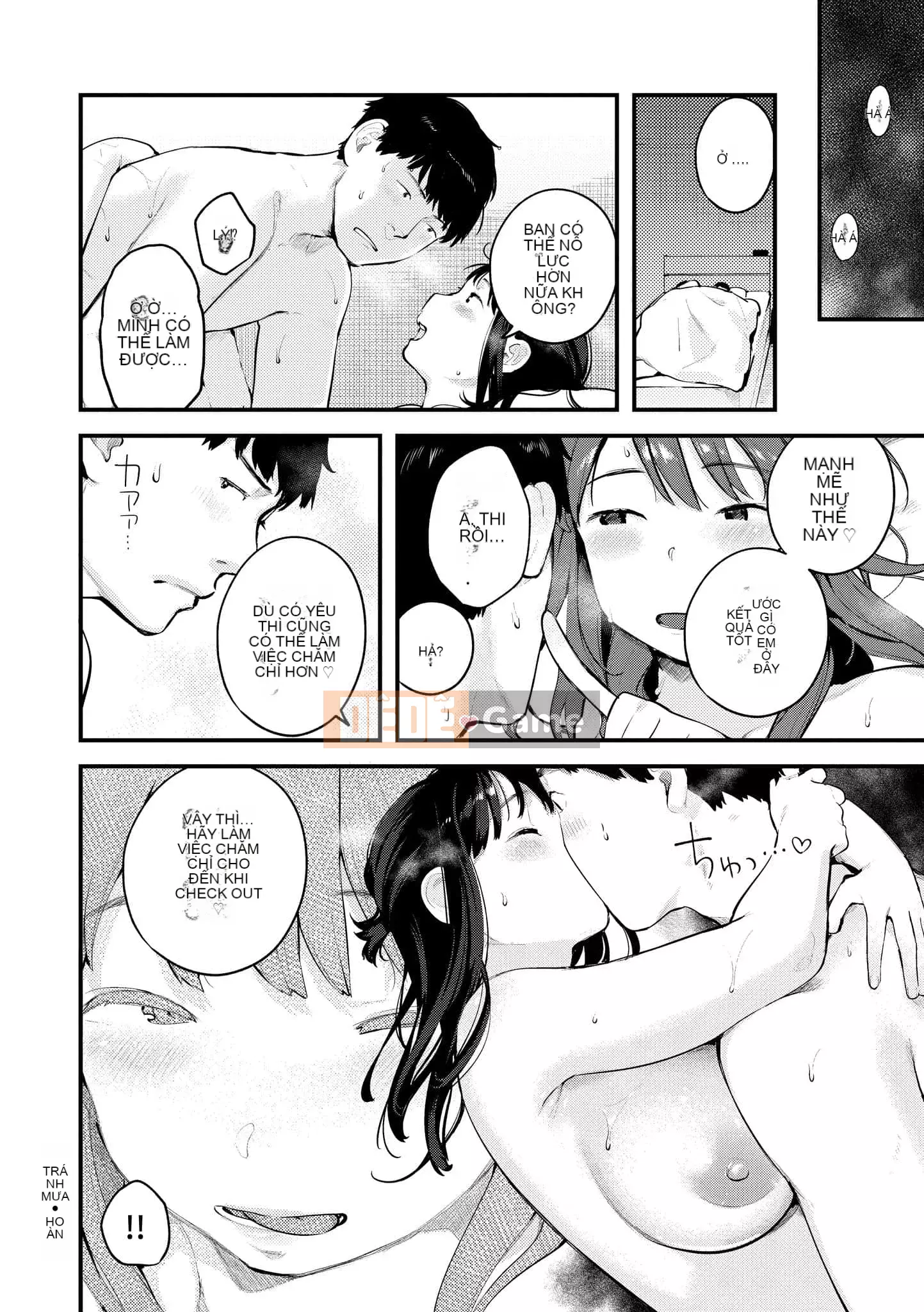 [Ếch] Omochi Kaeri [Tiếng Trung] [Kỹ thuật số]