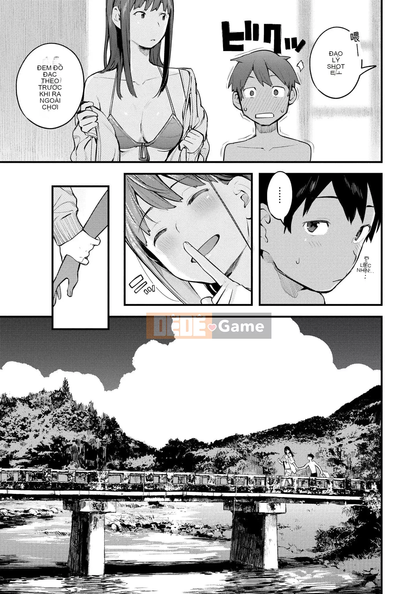 [Ếch] Omochi Kaeri [Tiếng Trung] [Kỹ thuật số]