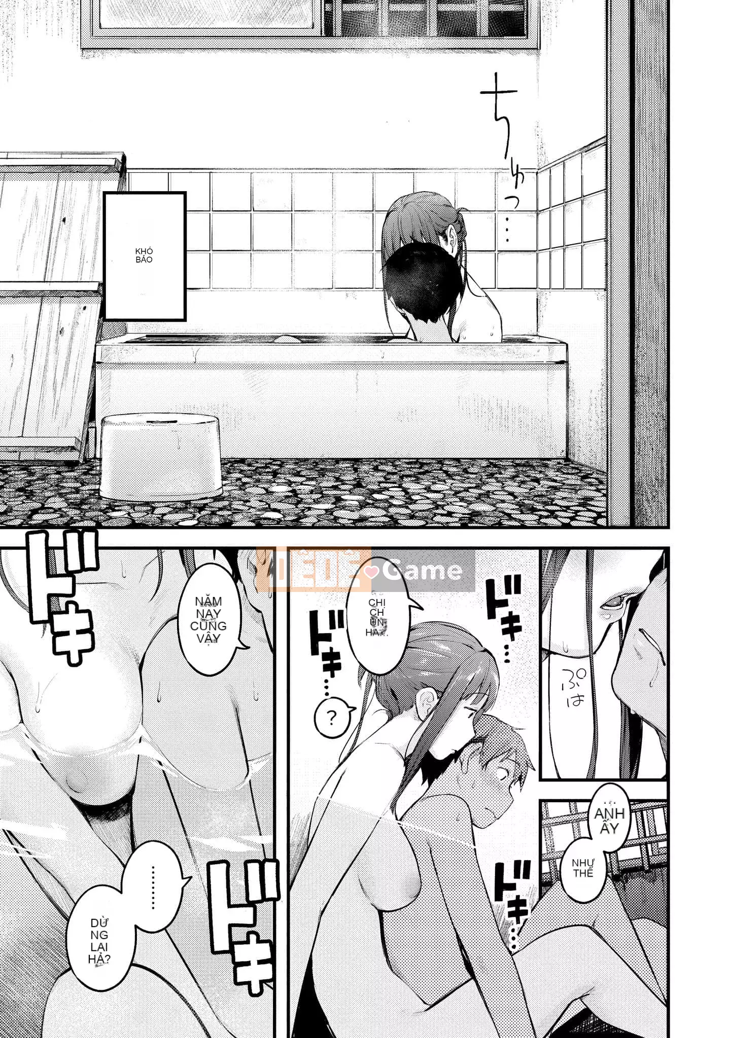 [Ếch] Omochi Kaeri [Tiếng Trung] [Kỹ thuật số]