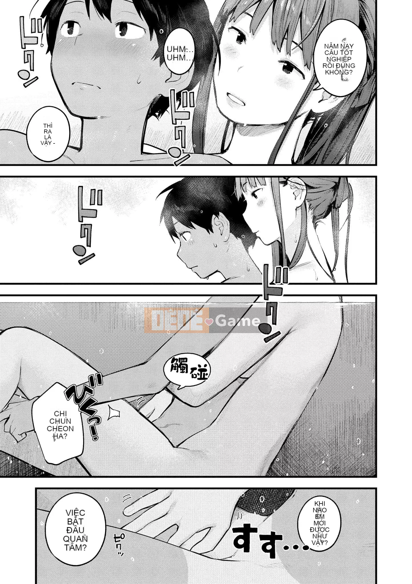 [Ếch] Omochi Kaeri [Tiếng Trung] [Kỹ thuật số]