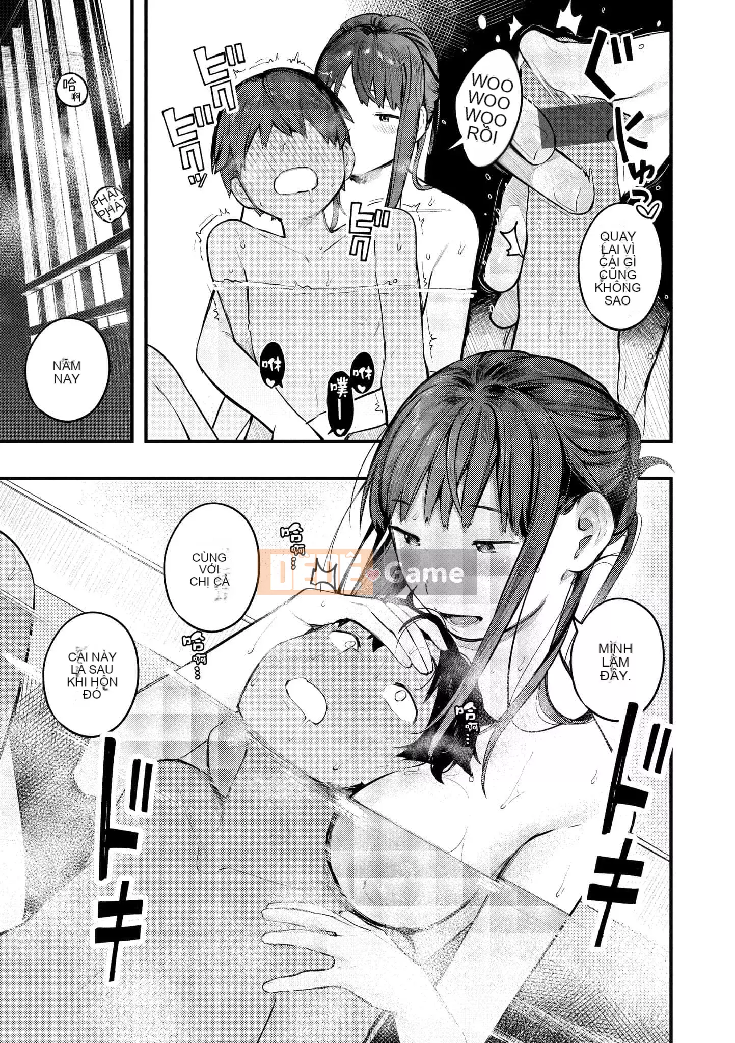 [Ếch] Omochi Kaeri [Tiếng Trung] [Kỹ thuật số]