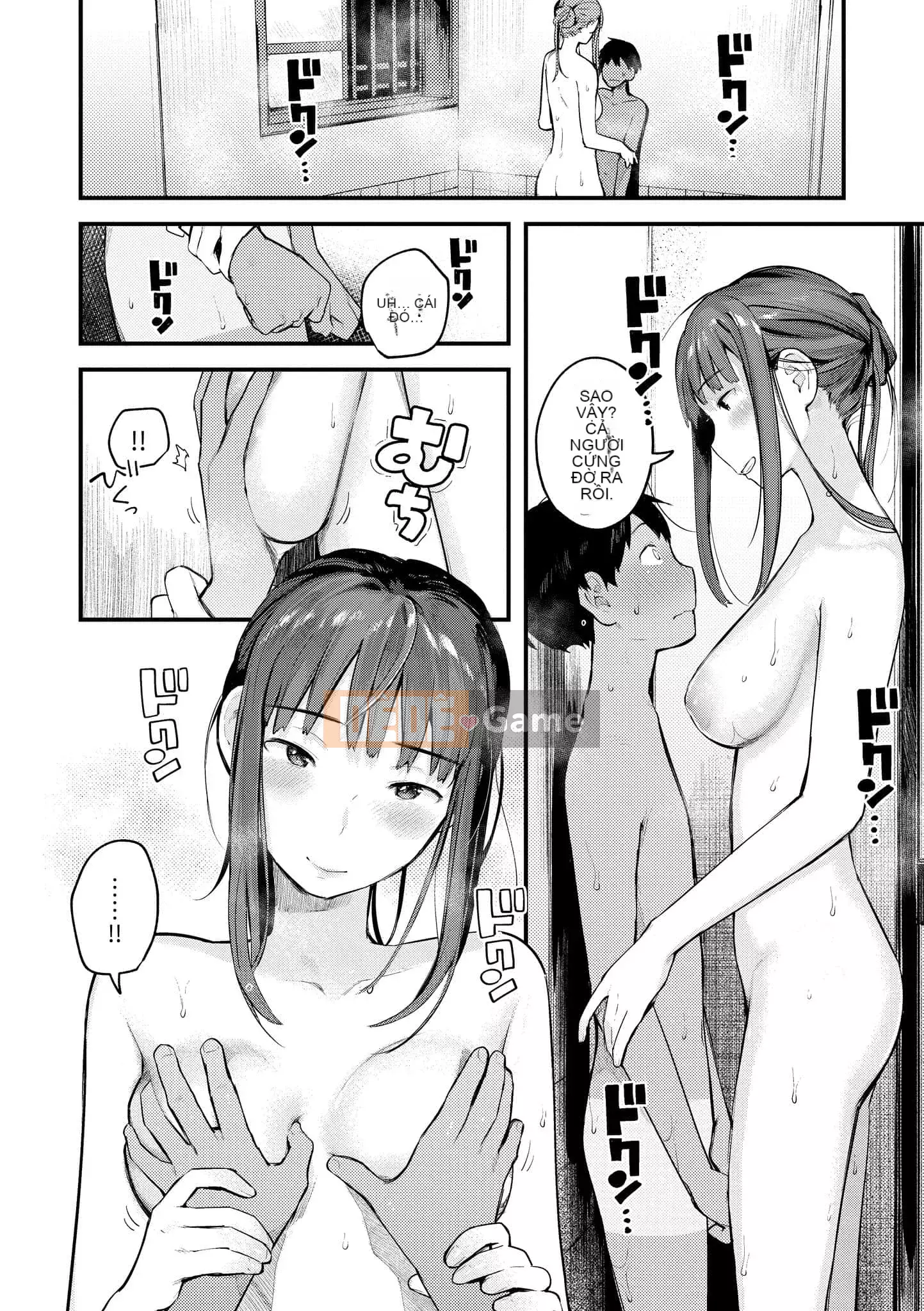 [Ếch] Omochi Kaeri [Tiếng Trung] [Kỹ thuật số]