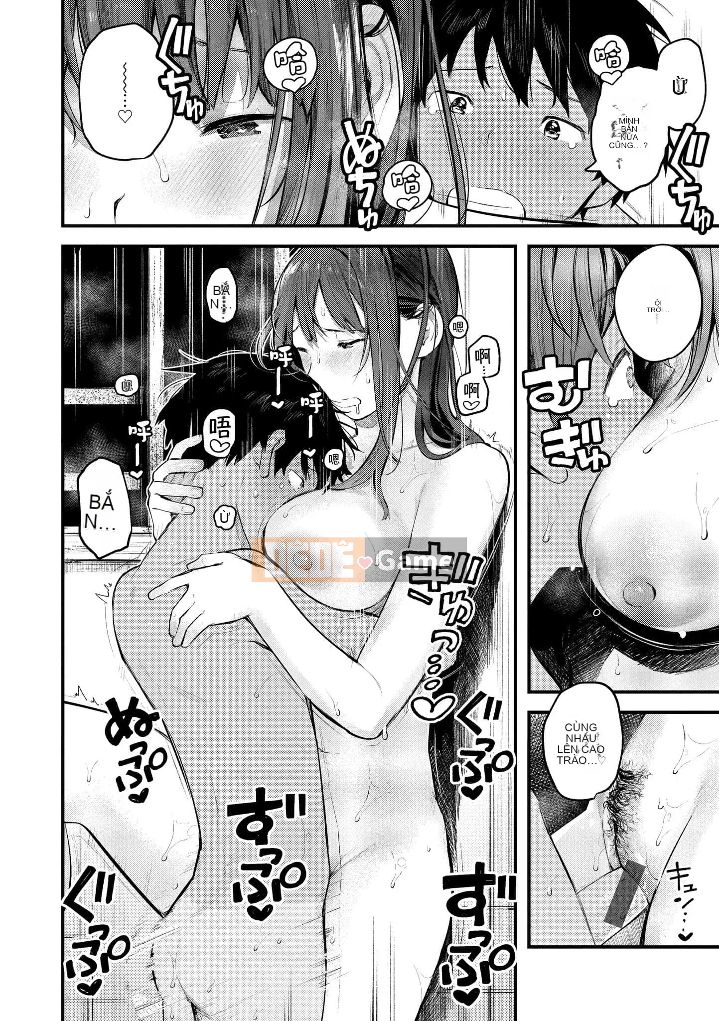 [Ếch] Omochi Kaeri [Tiếng Trung] [Kỹ thuật số]