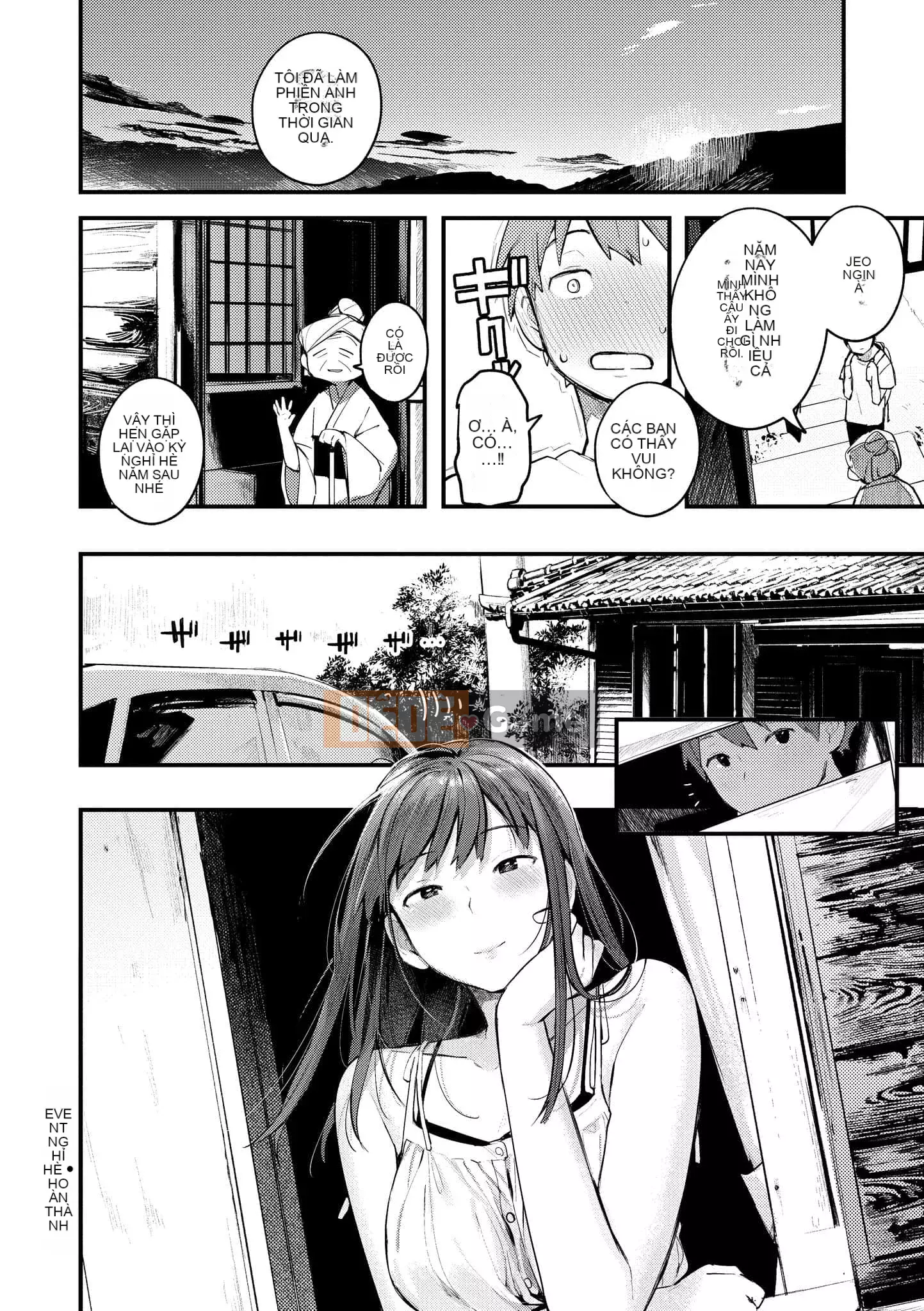 [Ếch] Omochi Kaeri [Tiếng Trung] [Kỹ thuật số]