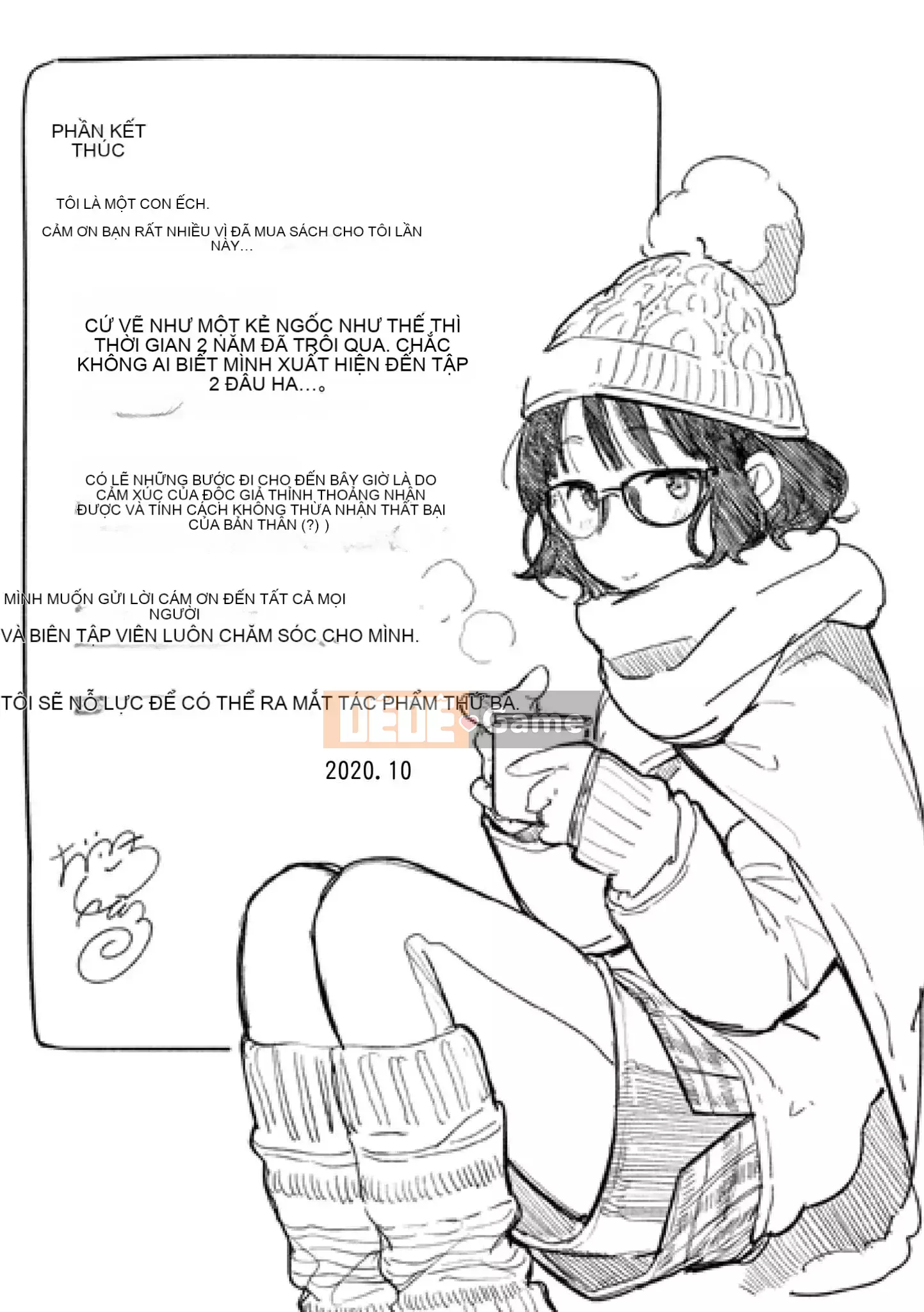 [Ếch] Omochi Kaeri [Tiếng Trung] [Kỹ thuật số]