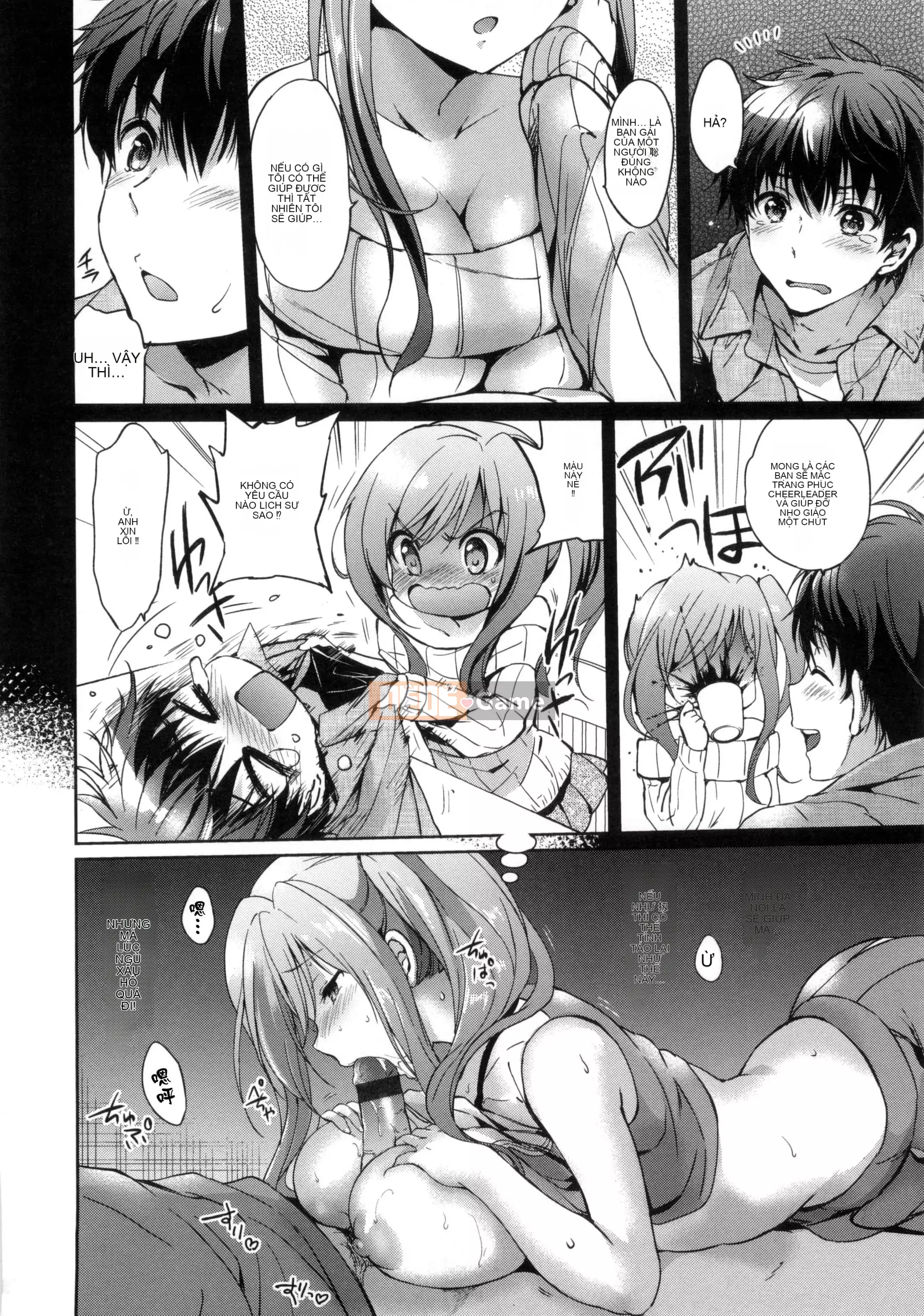 [Tsukako] Bữa tiệc Hatsukoi [tiếng Trung]