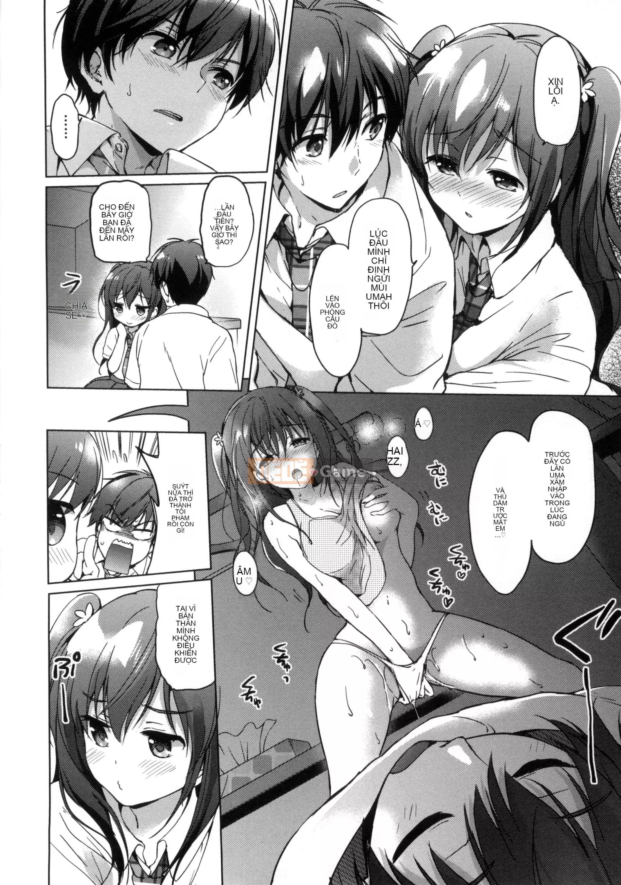 [Tsukako] Bữa tiệc Hatsukoi [tiếng Trung]