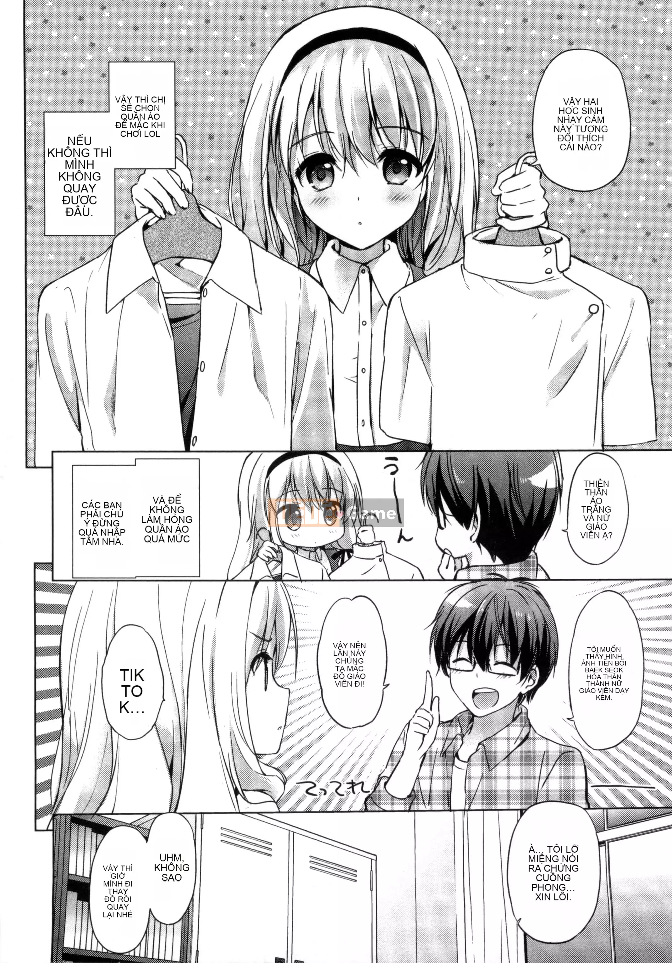 [Tsukako] Bữa tiệc Hatsukoi [tiếng Trung]