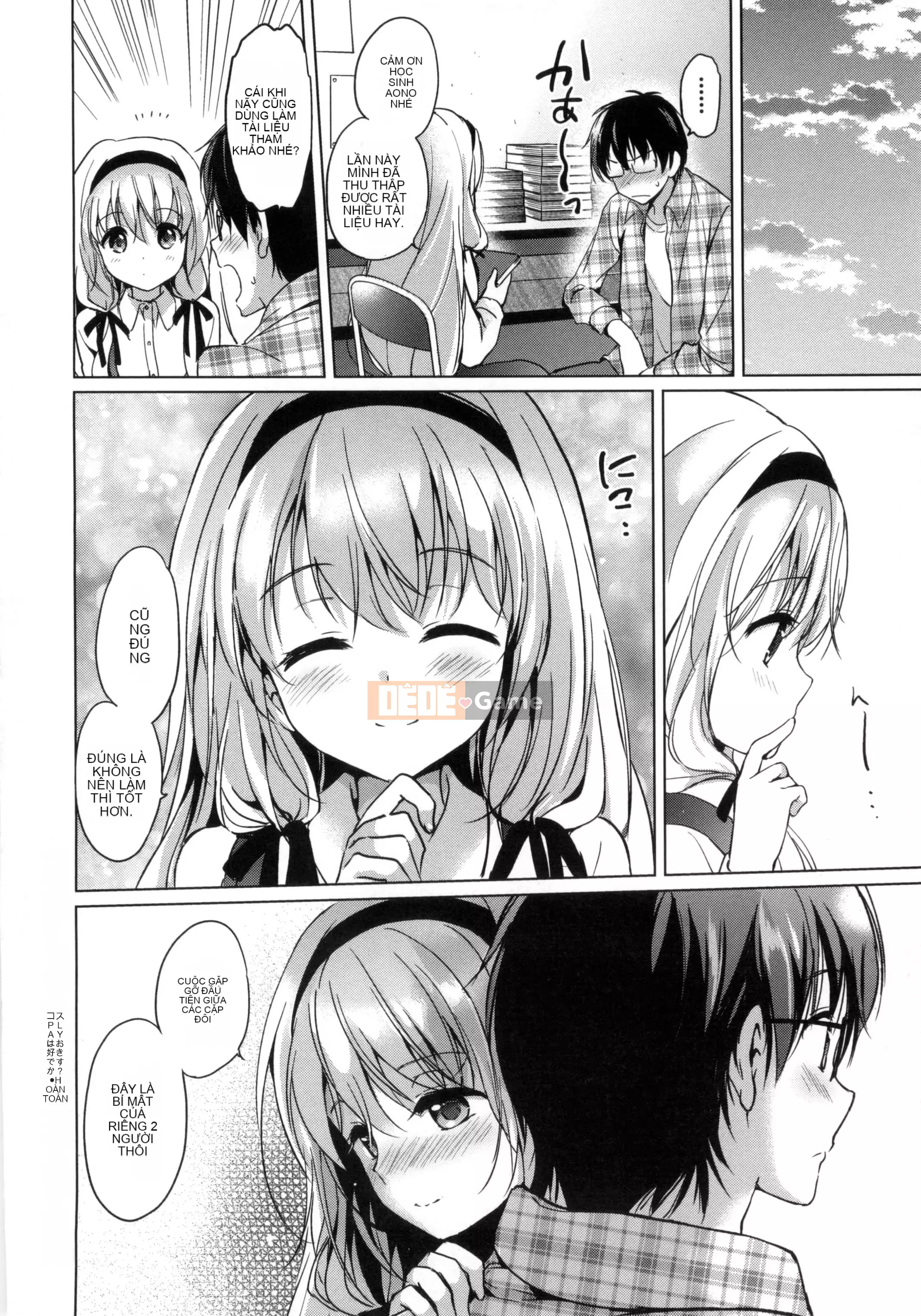 [Tsukako] Bữa tiệc Hatsukoi [tiếng Trung]