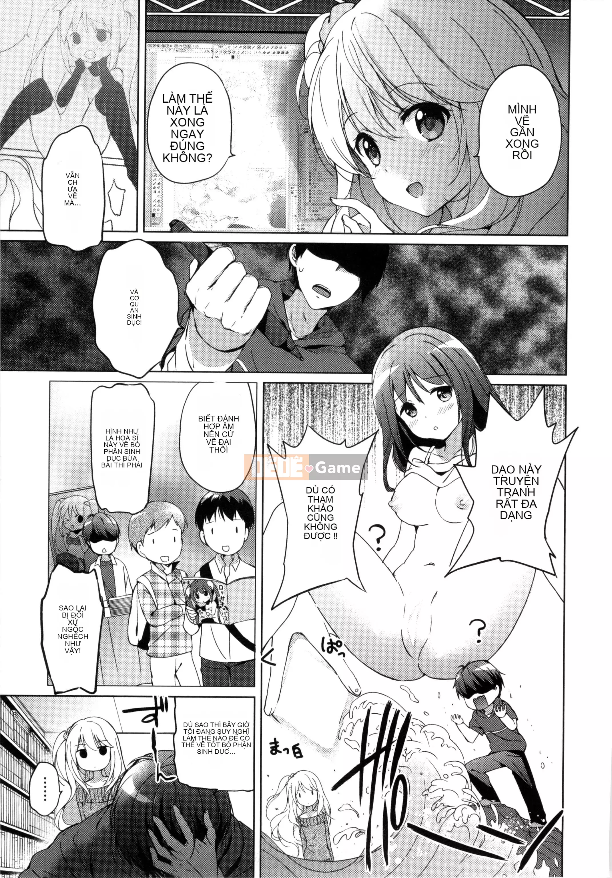 [Tsukako] Bữa tiệc Hatsukoi [tiếng Trung]