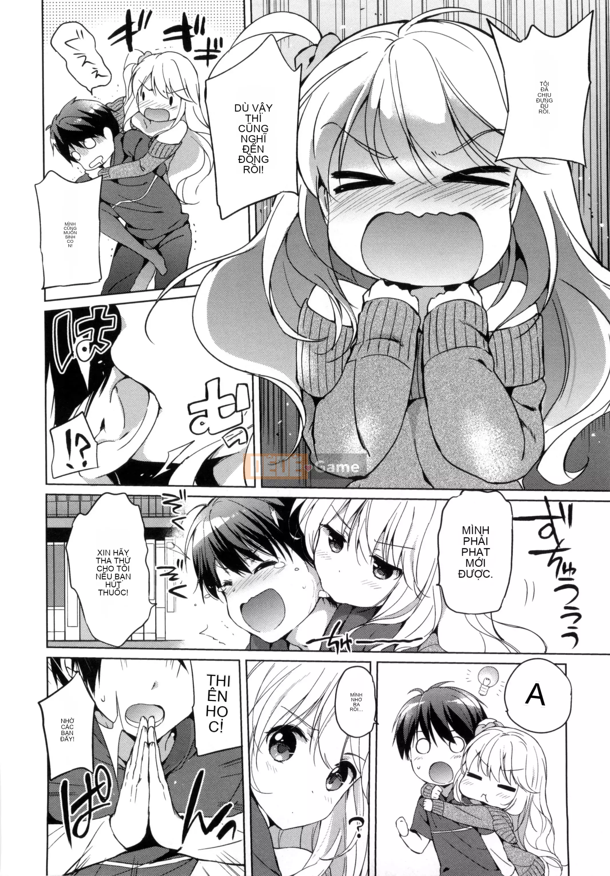 [Tsukako] Bữa tiệc Hatsukoi [tiếng Trung]