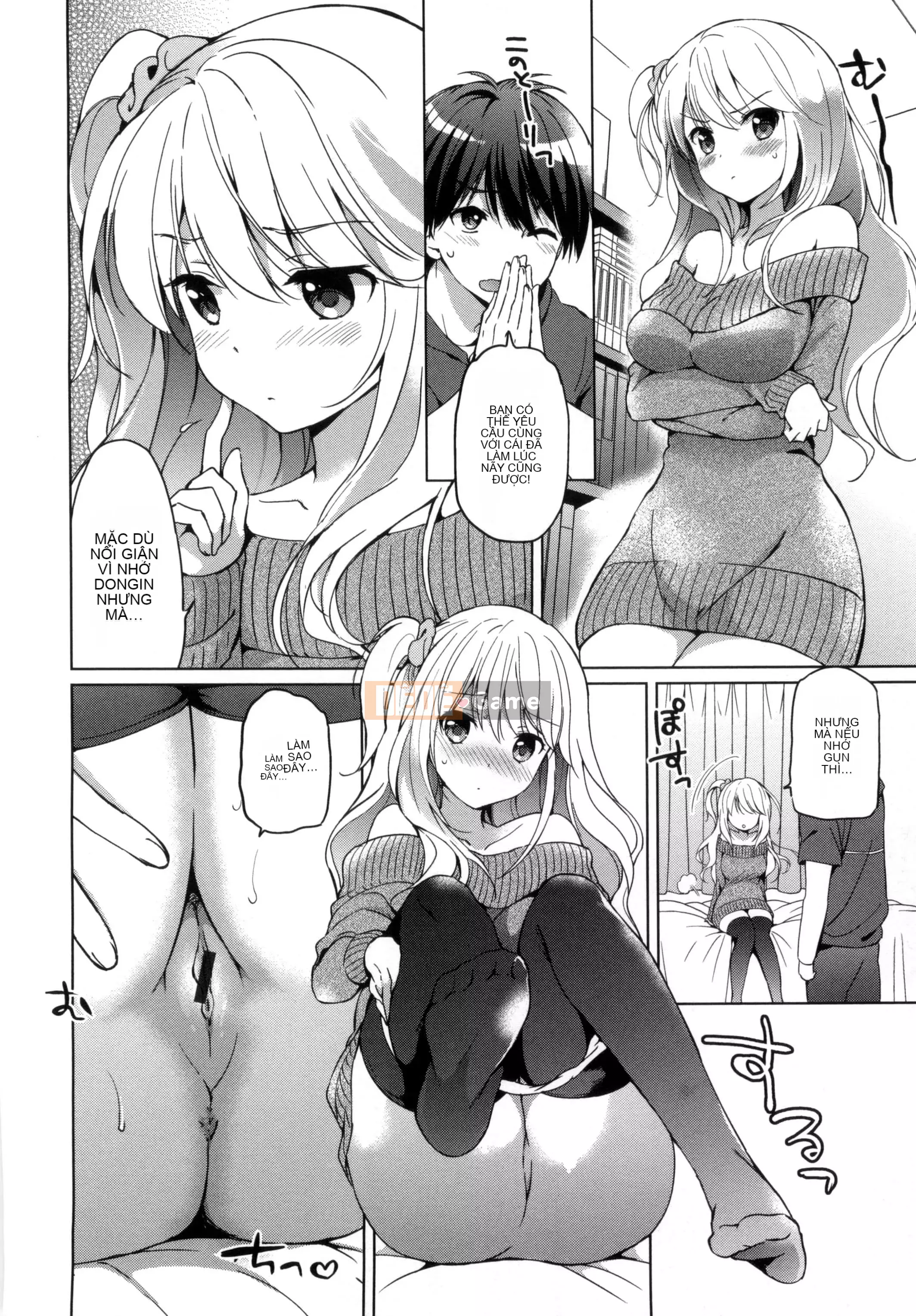 [Tsukako] Bữa tiệc Hatsukoi [tiếng Trung]