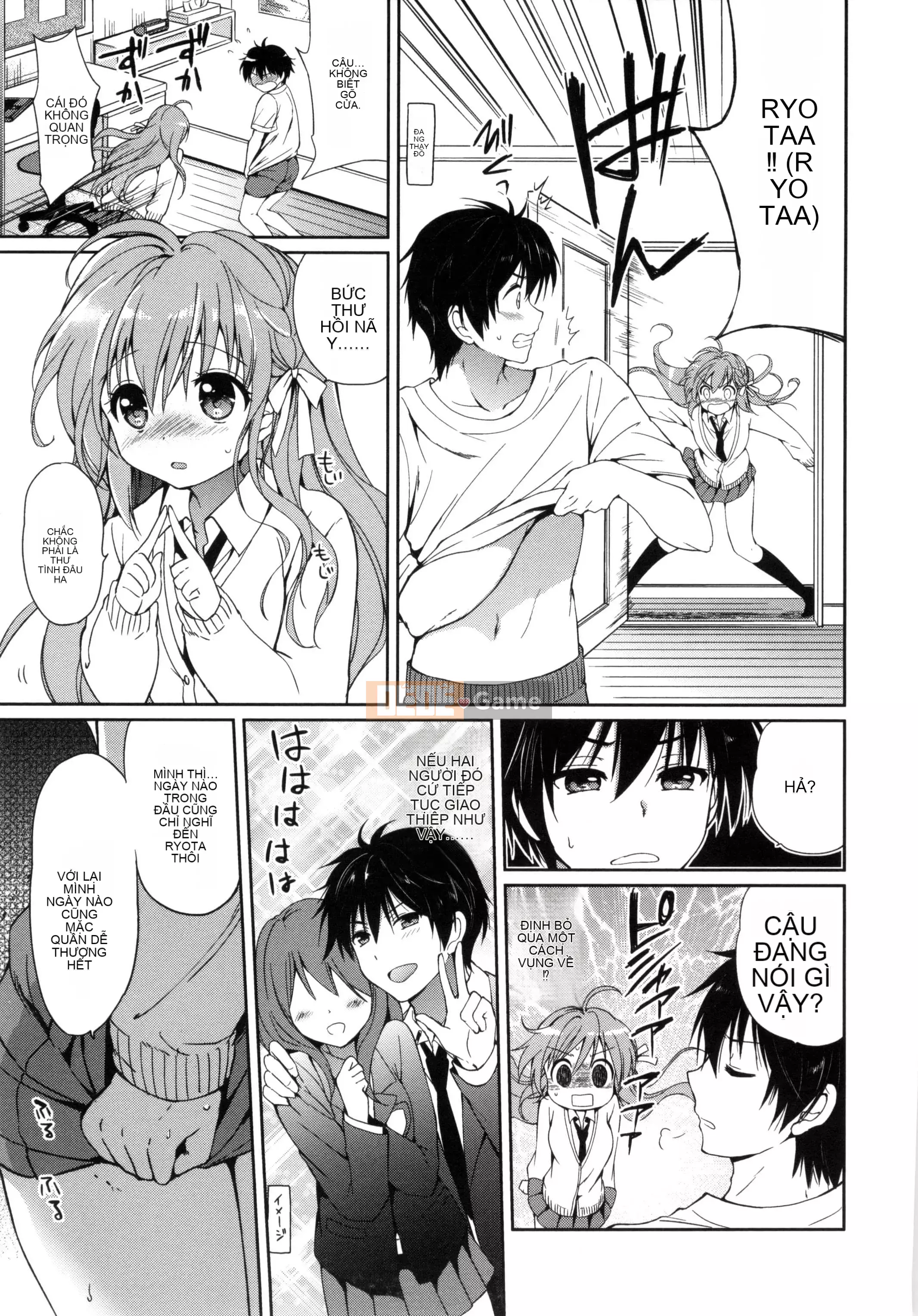 [Tsukako] Bữa tiệc Hatsukoi [tiếng Trung]