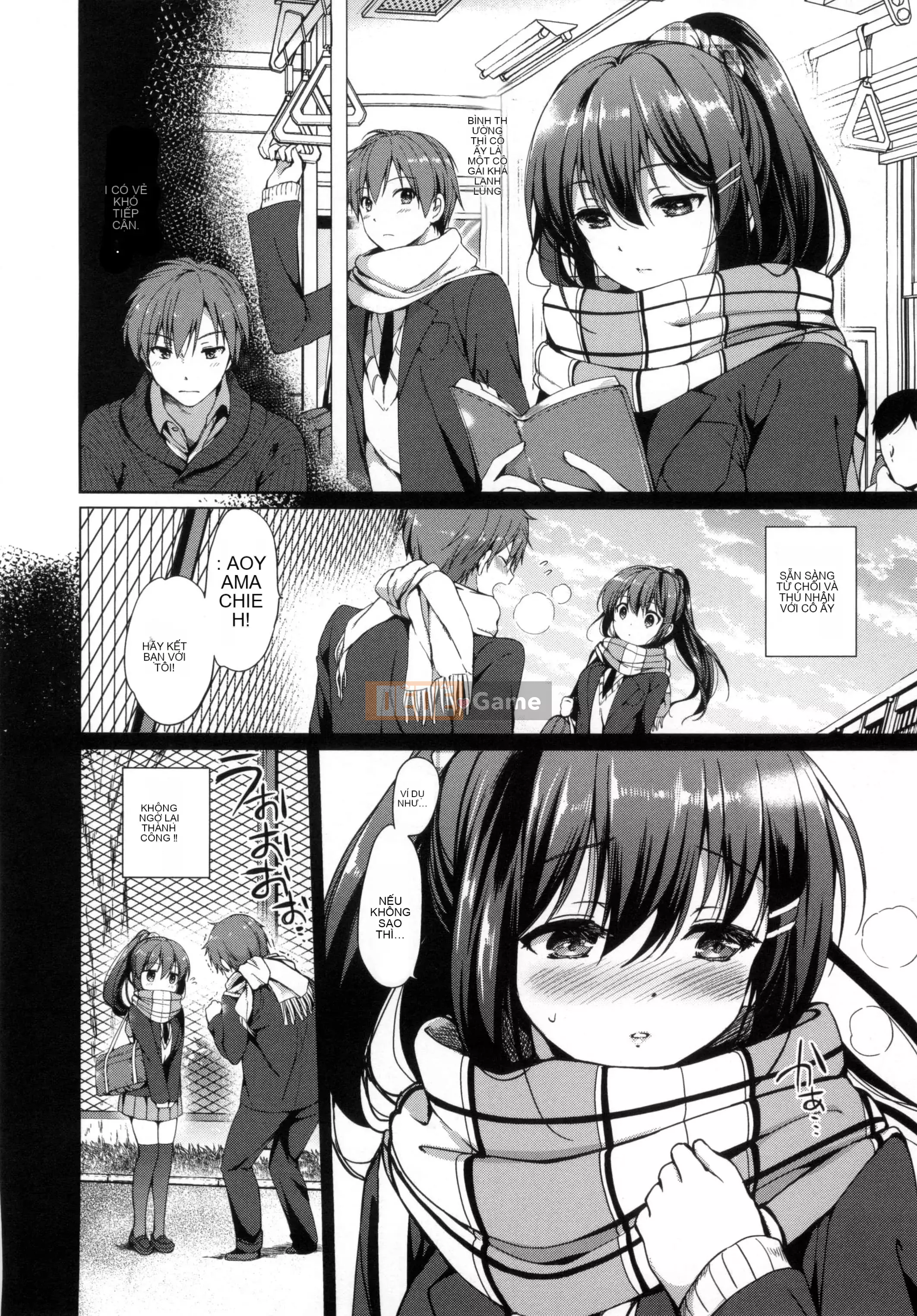 [Tsukako] Bữa tiệc Hatsukoi [tiếng Trung]