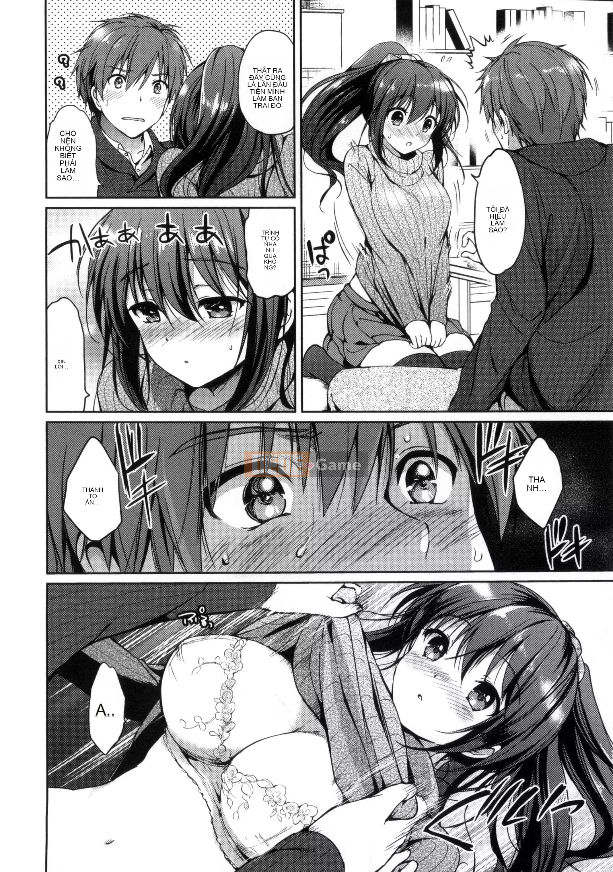 [Tsukako] Bữa tiệc Hatsukoi [tiếng Trung]