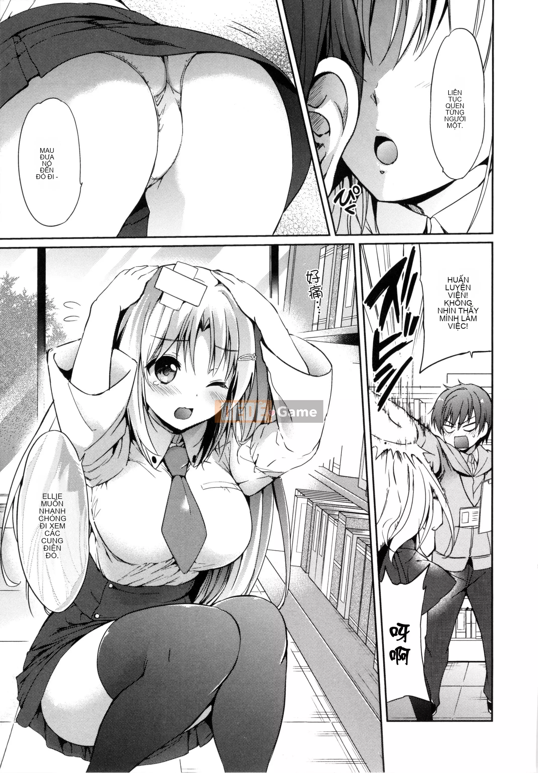 [Tsukako] Bữa tiệc Hatsukoi [tiếng Trung]