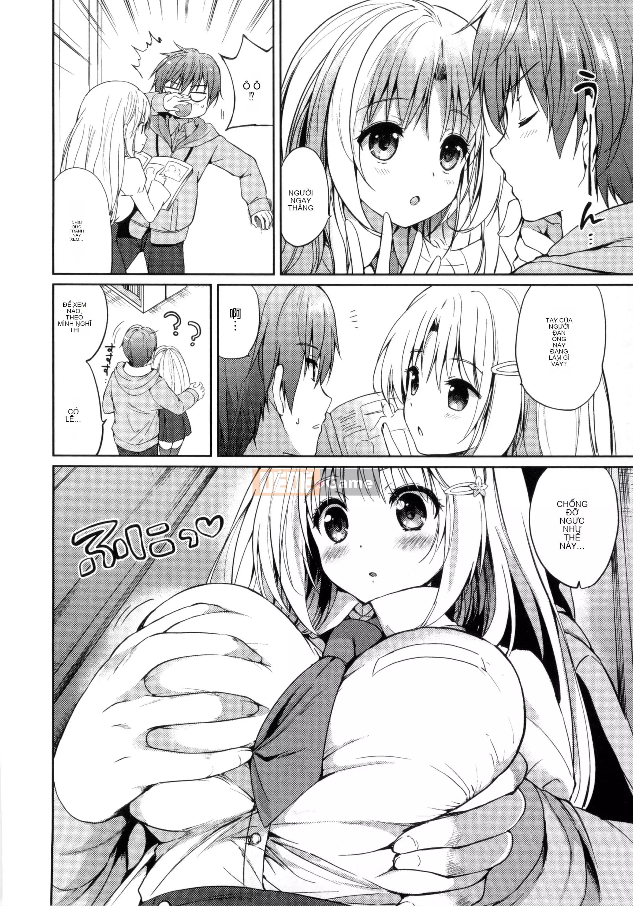 [Tsukako] Bữa tiệc Hatsukoi [tiếng Trung]