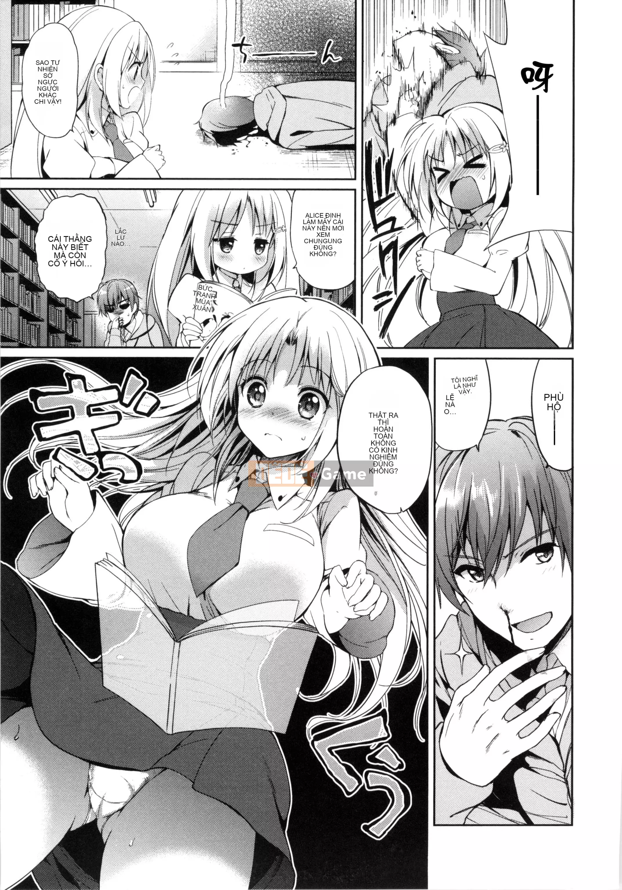 [Tsukako] Bữa tiệc Hatsukoi [tiếng Trung]