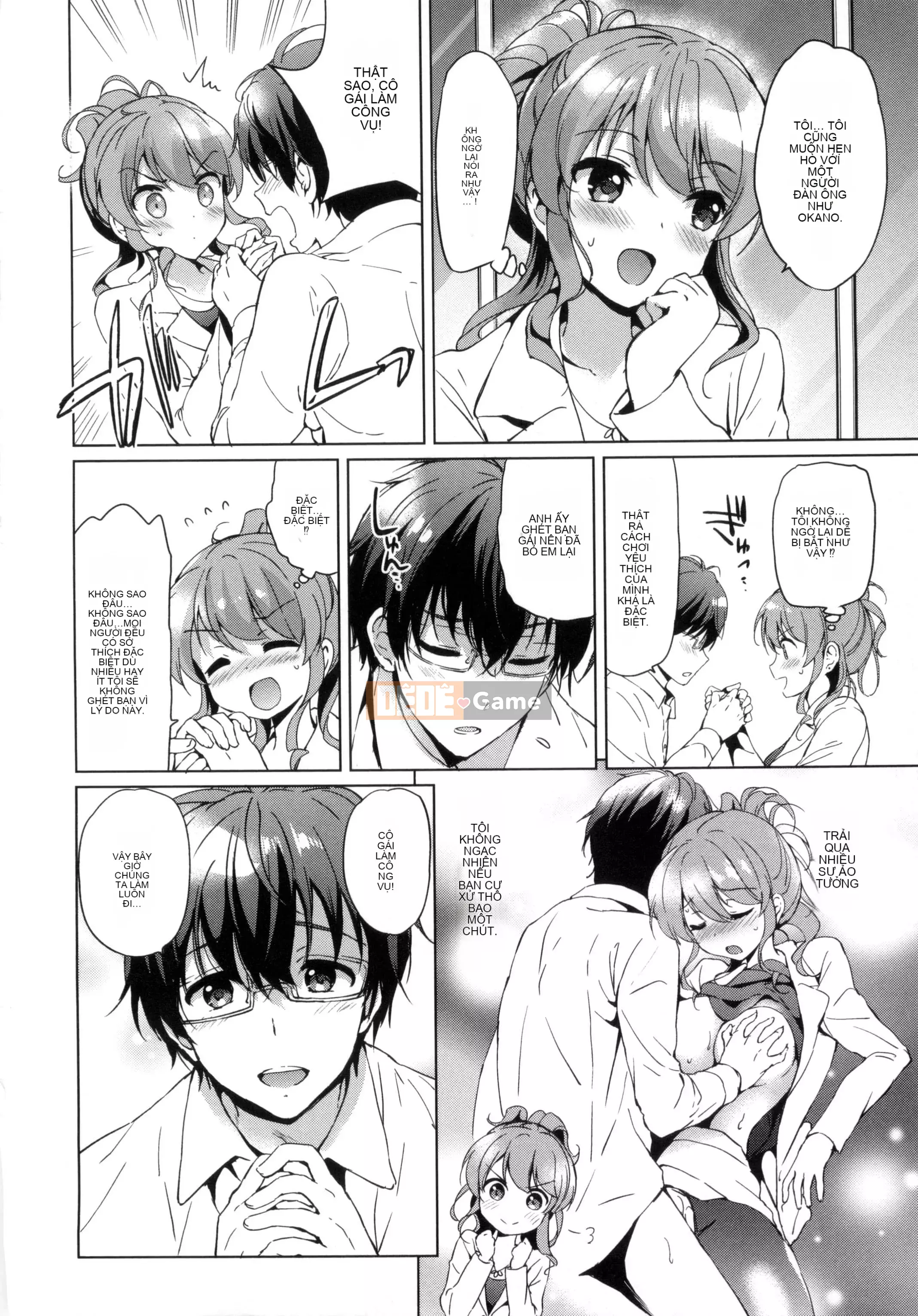 [Tsukako] Bữa tiệc Hatsukoi [tiếng Trung]