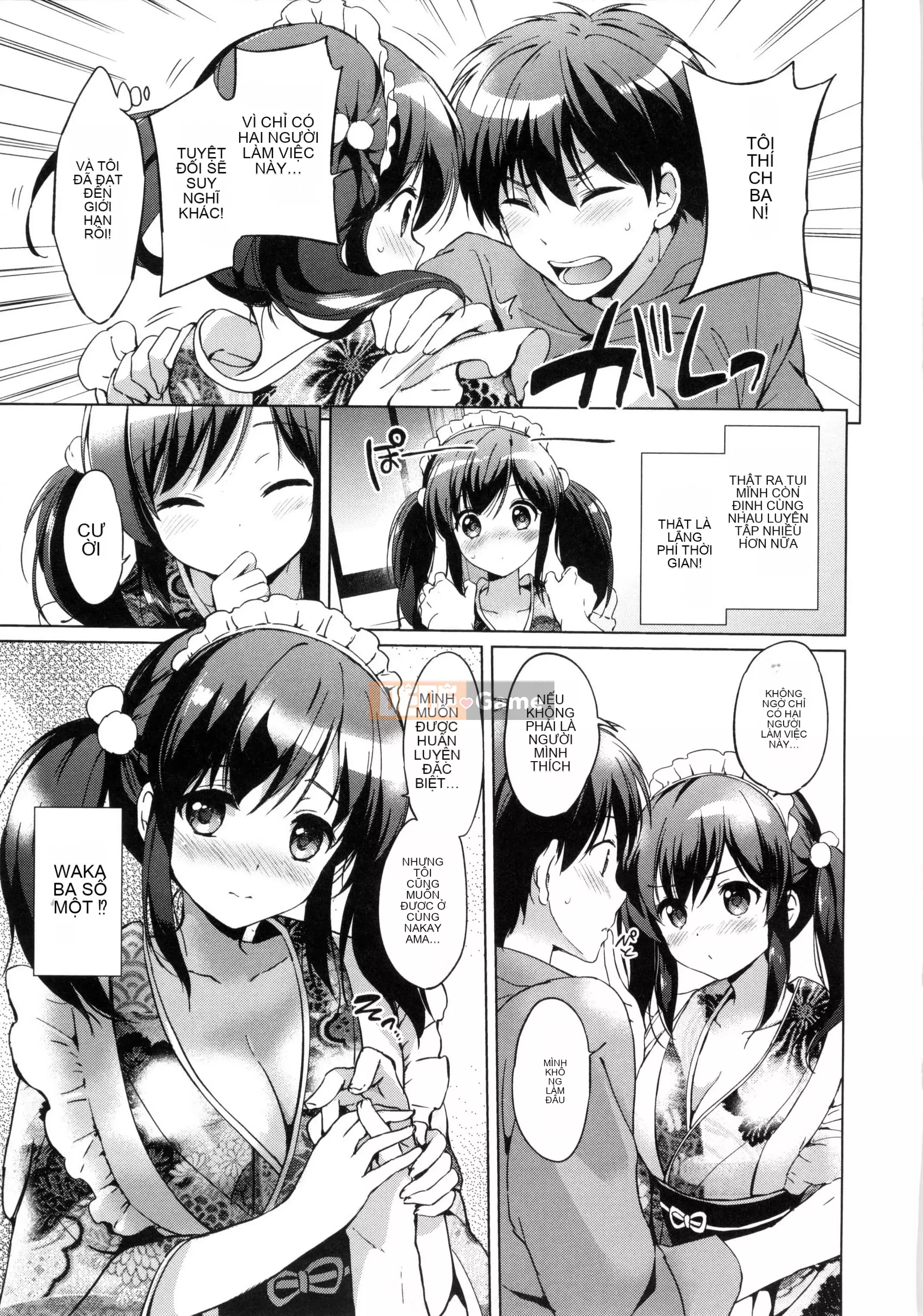 [Tsukako] Bữa tiệc Hatsukoi [tiếng Trung]