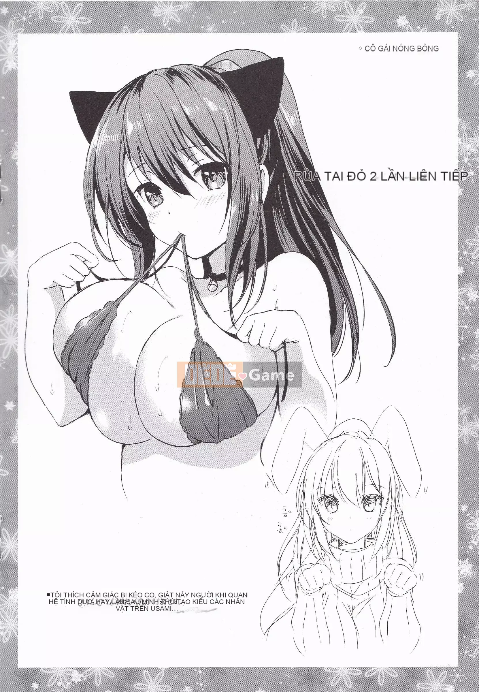 [Tsukako] Bữa tiệc Hatsukoi [tiếng Trung]