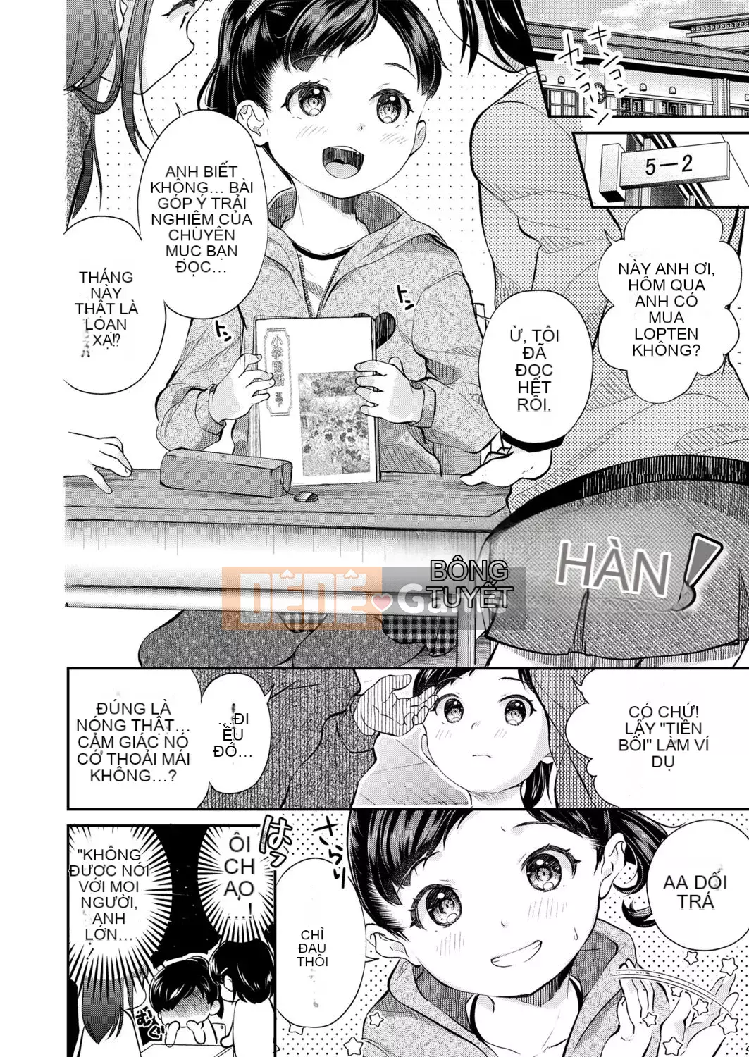 [Konayuki Yamada] Siết chặt cơ thể nhỏ bé của bạn [Kỹ thuật số]