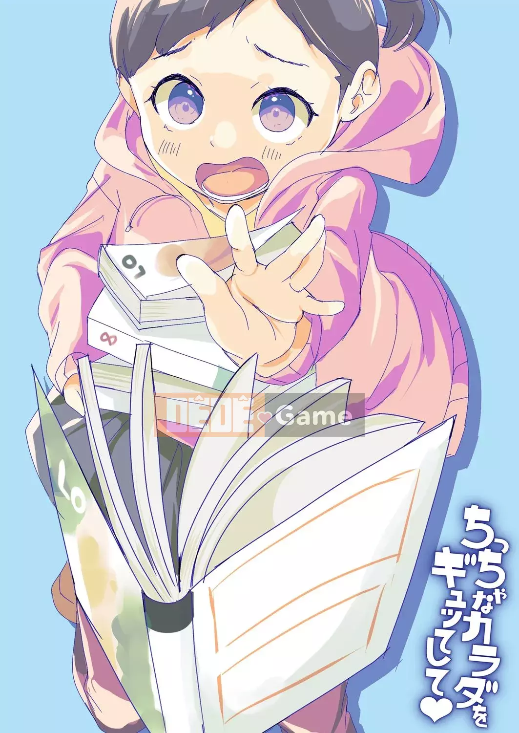 [Konayuki Yamada] Siết chặt cơ thể nhỏ bé của bạn [Kỹ thuật số]