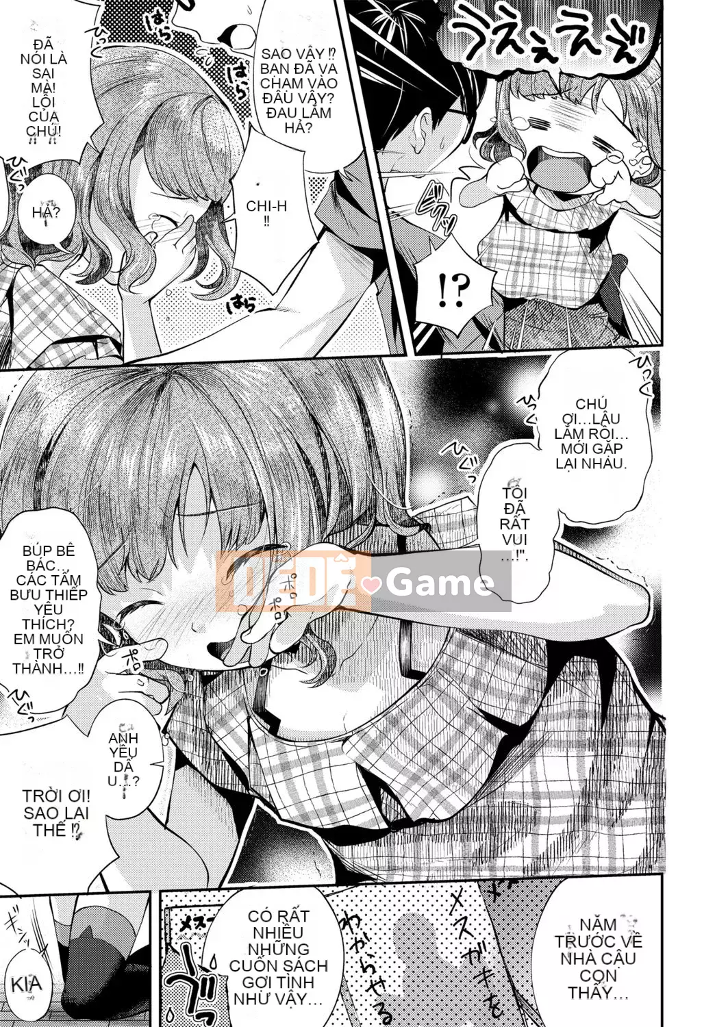 [Konayuki Yamada] Siết chặt cơ thể nhỏ bé của bạn [Kỹ thuật số]