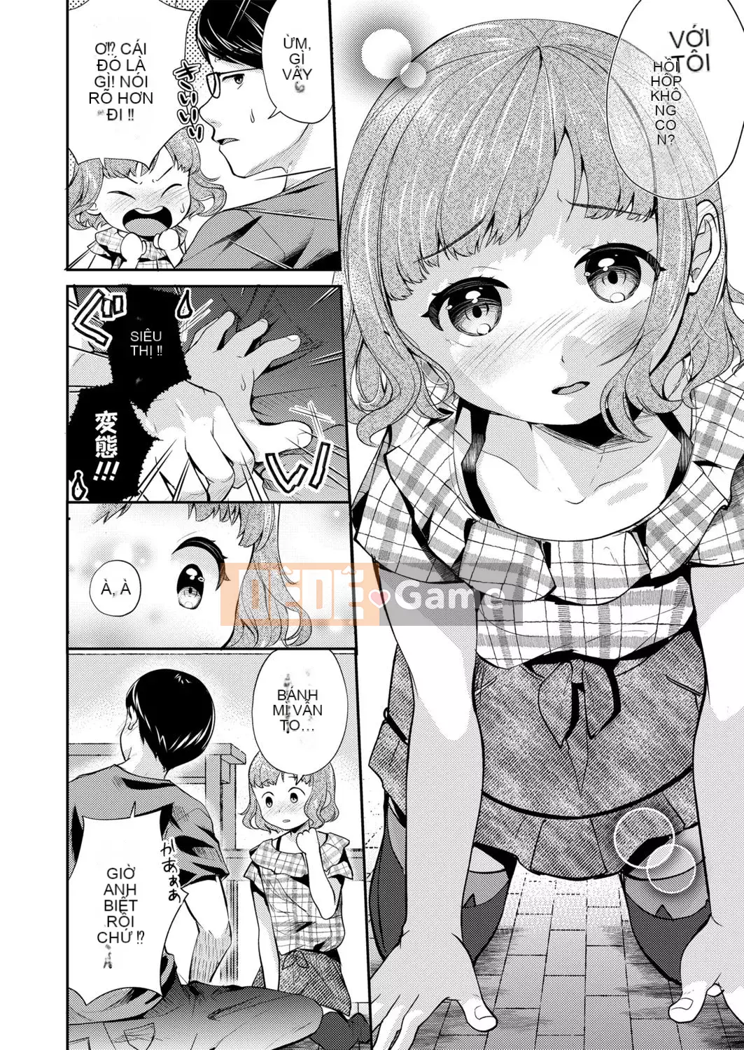 [Konayuki Yamada] Siết chặt cơ thể nhỏ bé của bạn [Kỹ thuật số]