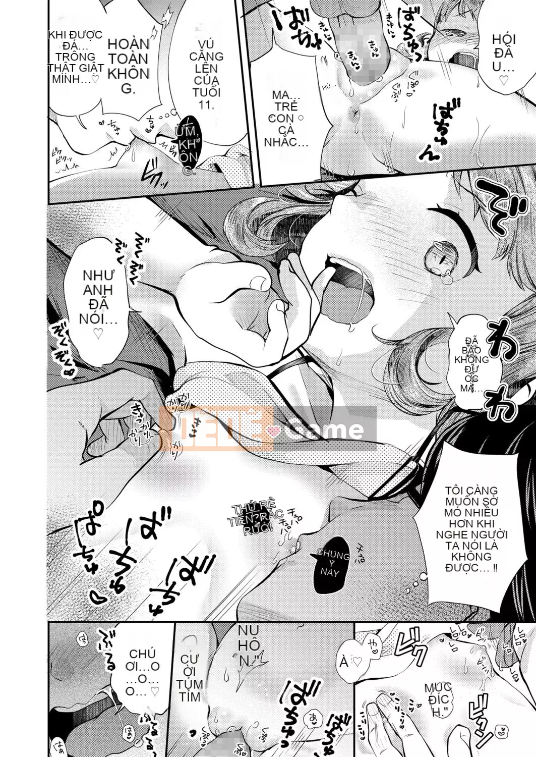 [Konayuki Yamada] Siết chặt cơ thể nhỏ bé của bạn [Kỹ thuật số]