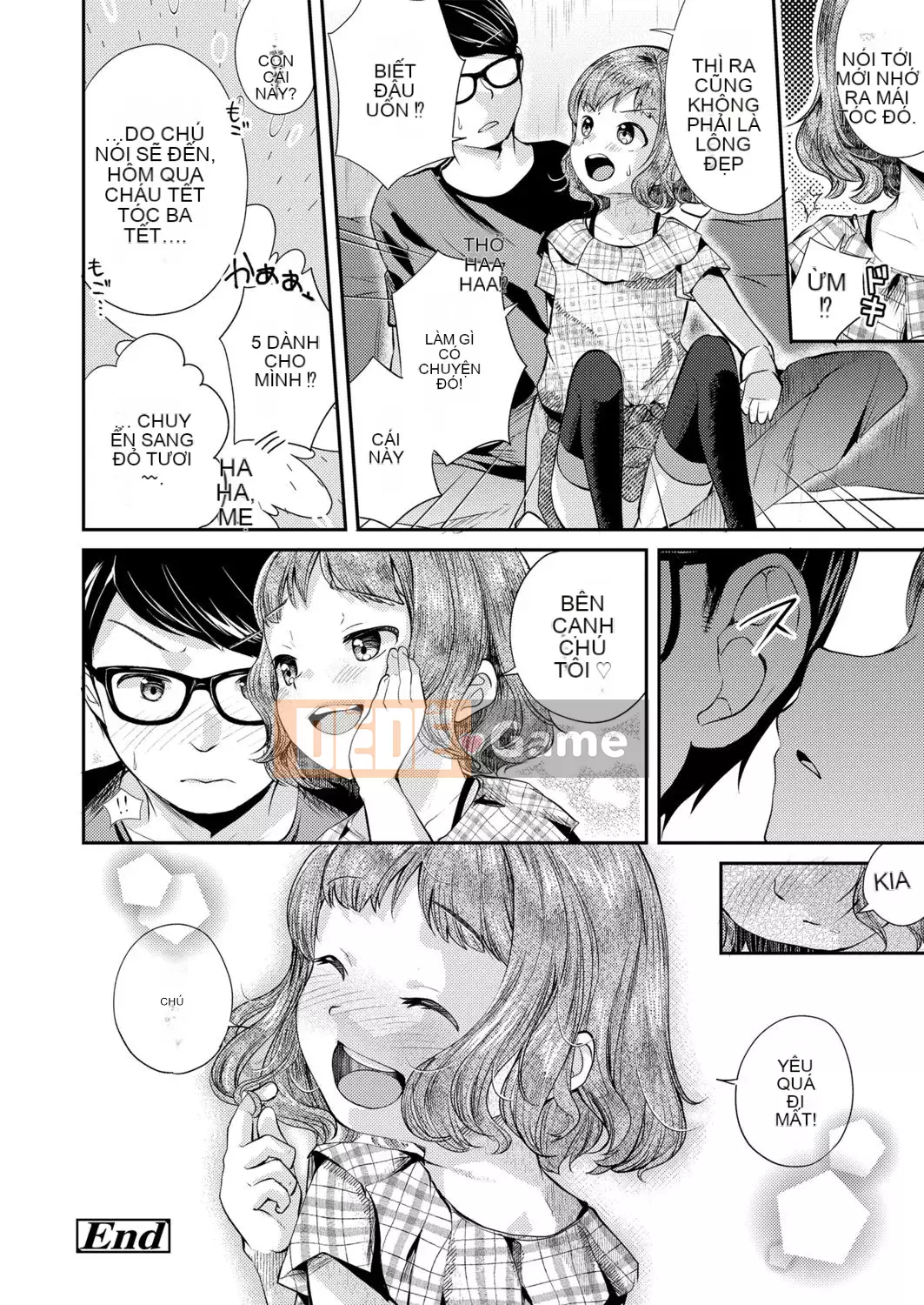 [Konayuki Yamada] Siết chặt cơ thể nhỏ bé của bạn [Kỹ thuật số]