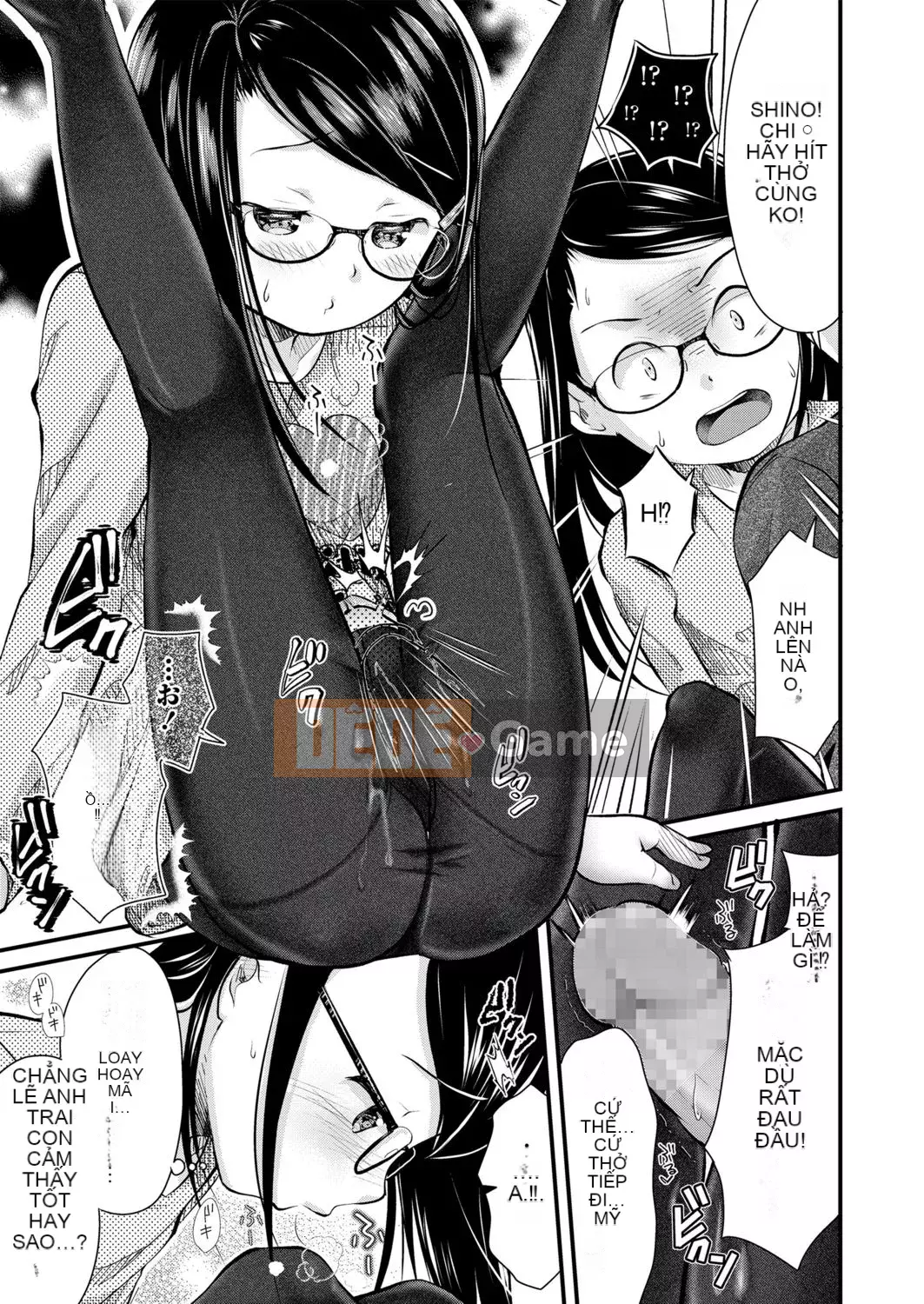 [Konayuki Yamada] Siết chặt cơ thể nhỏ bé của bạn [Kỹ thuật số]