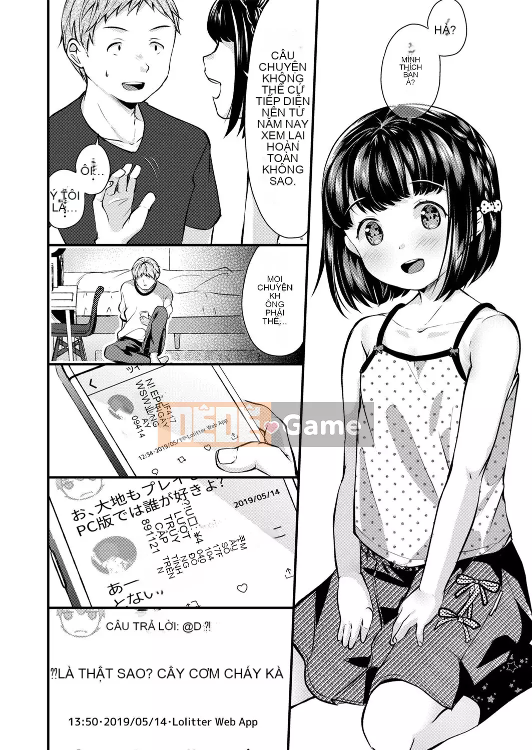 [Konayuki Yamada] Siết chặt cơ thể nhỏ bé của bạn [Kỹ thuật số]