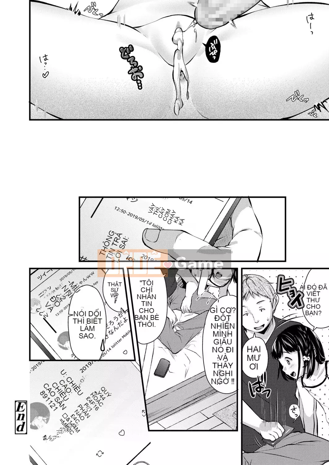 [Konayuki Yamada] Siết chặt cơ thể nhỏ bé của bạn [Kỹ thuật số]