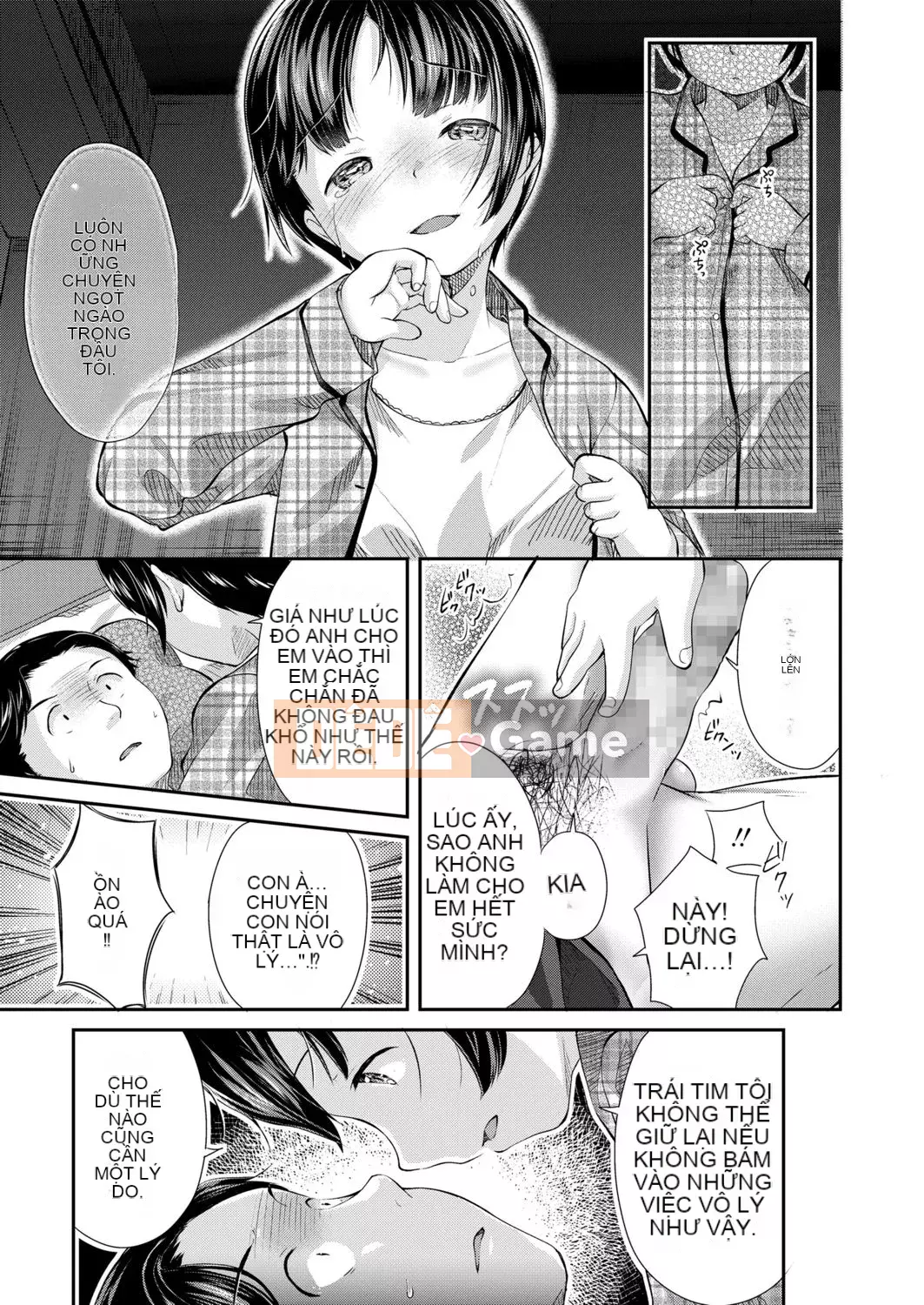 [Konayuki Yamada] Siết chặt cơ thể nhỏ bé của bạn [Kỹ thuật số]