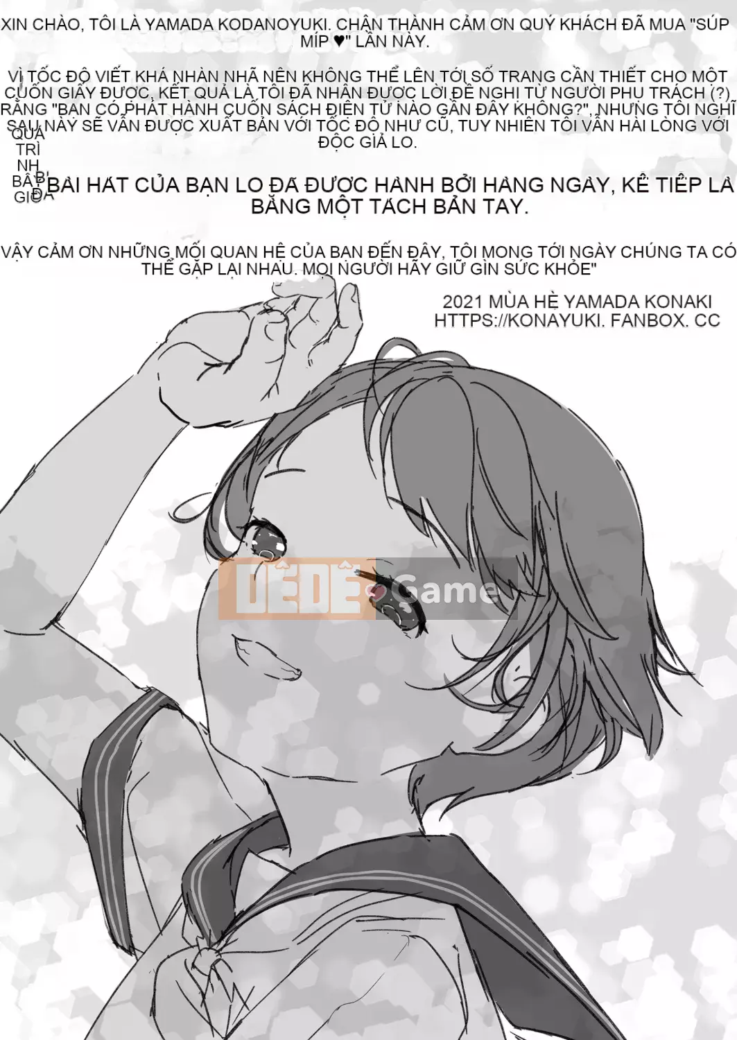 [Konayuki Yamada] Siết chặt cơ thể nhỏ bé của bạn [Kỹ thuật số]