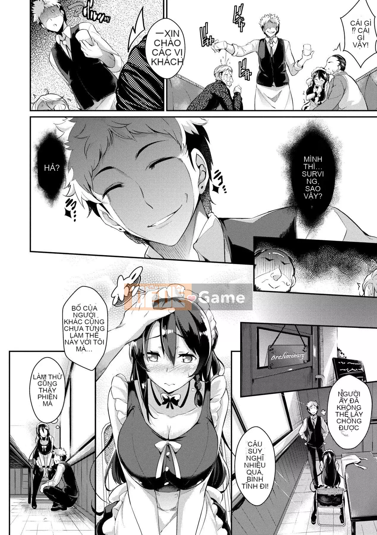 [Kuronoki] Koinyuu Order ~Refill~ [Tiếng Trung] [Kỹ thuật số]