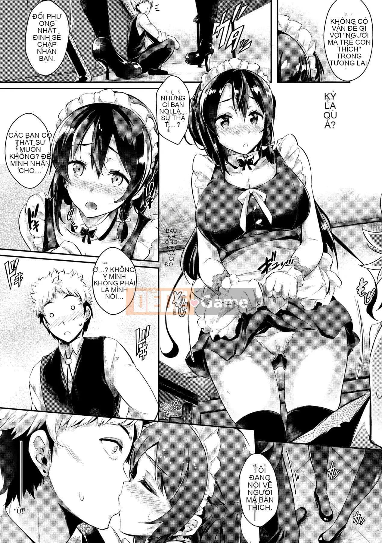 [Kuronoki] Koinyuu Order ~Refill~ [Tiếng Trung] [Kỹ thuật số]