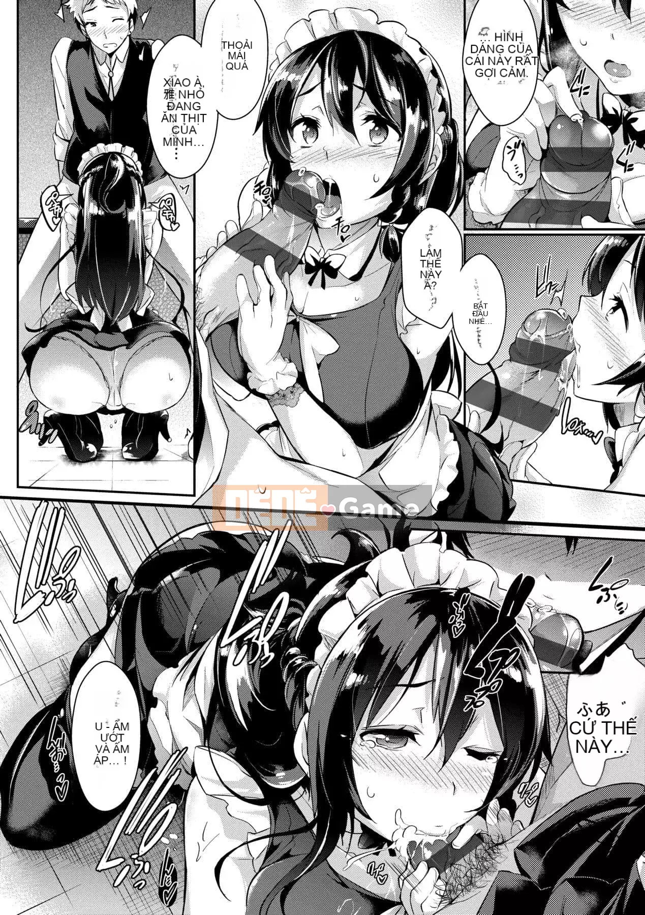 [Kuronoki] Koinyuu Order ~Refill~ [Tiếng Trung] [Kỹ thuật số]