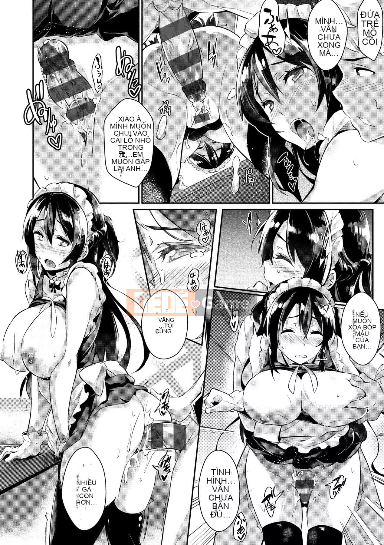 [Kuronoki] Koinyuu Order ~Refill~ [Tiếng Trung] [Kỹ thuật số]