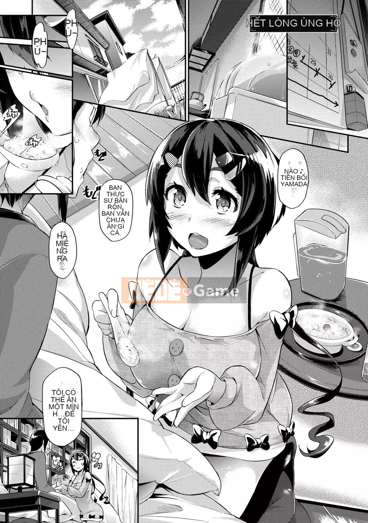 [Kuronoki] Koinyuu Order ~Refill~ [Tiếng Trung] [Kỹ thuật số]