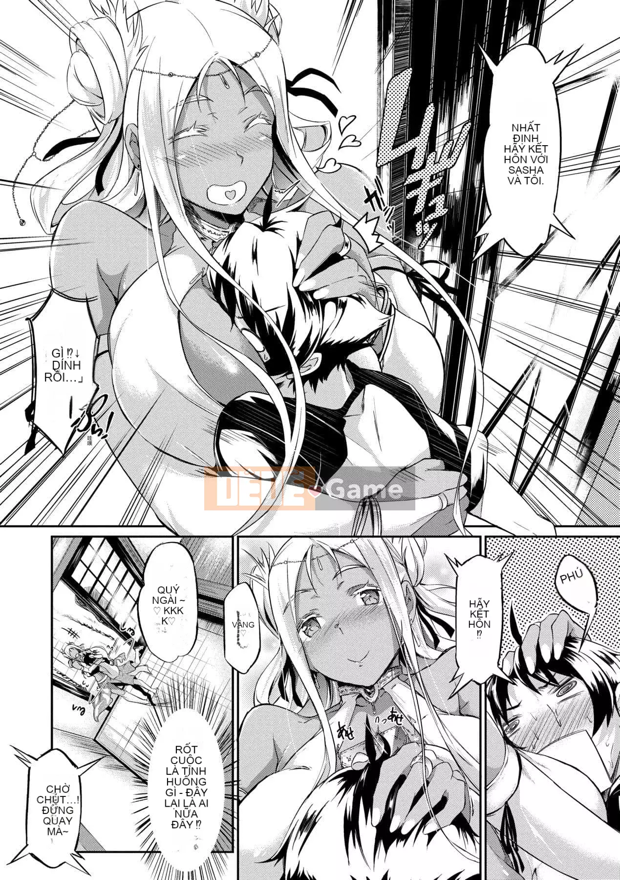 [Kuronoki] Koinyuu Order ~Refill~ [Tiếng Trung] [Kỹ thuật số]