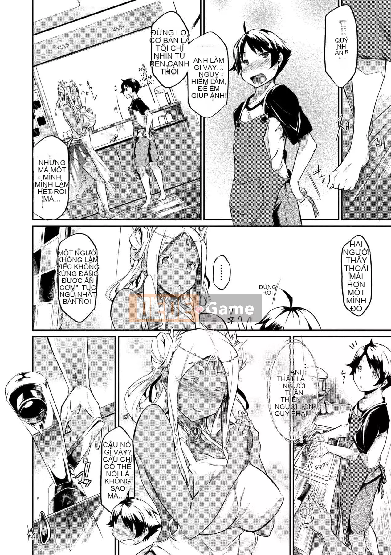 [Kuronoki] Koinyuu Order ~Refill~ [Tiếng Trung] [Kỹ thuật số]