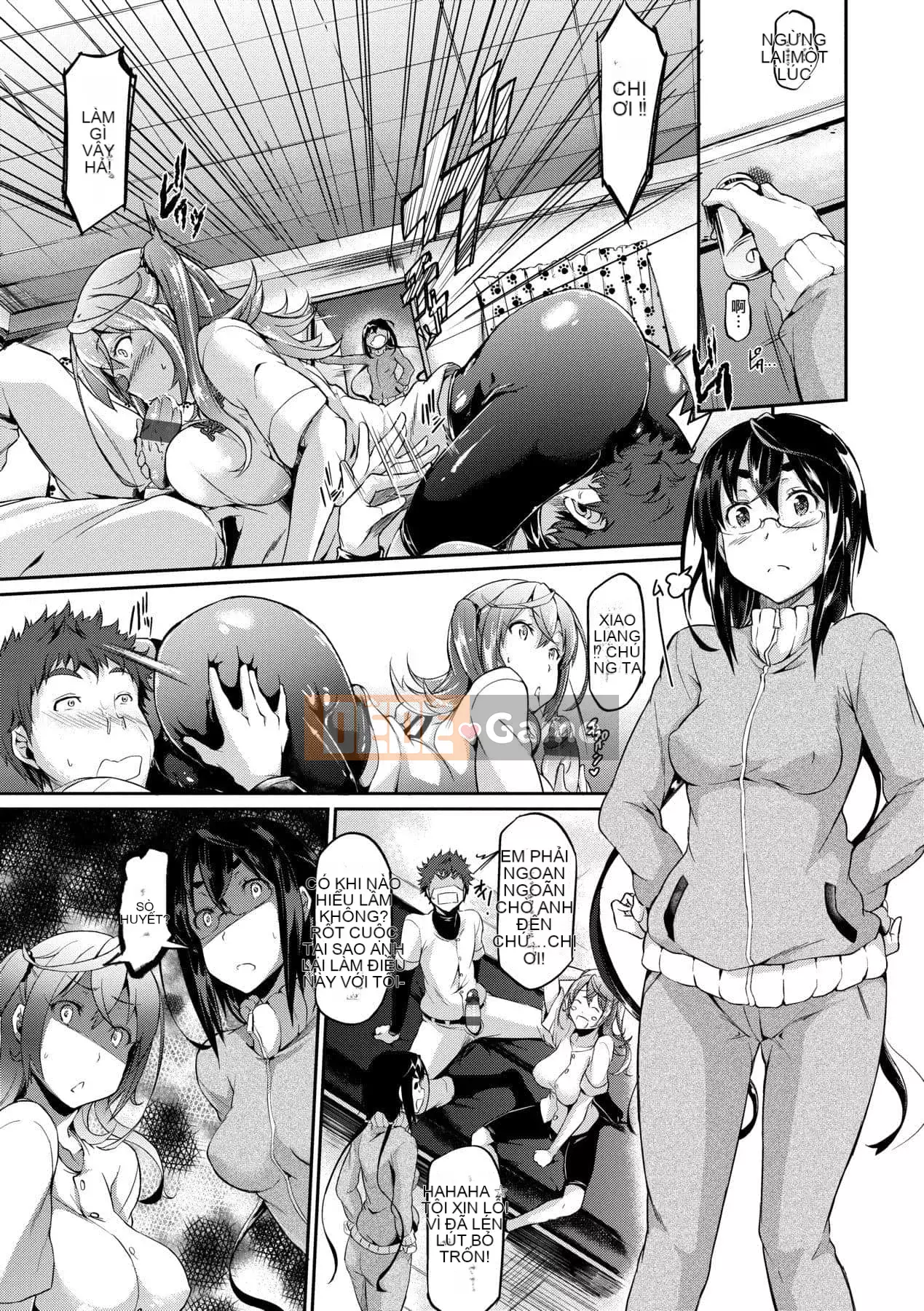 [Kuronoki] Koinyuu Order ~Refill~ [Tiếng Trung] [Kỹ thuật số]