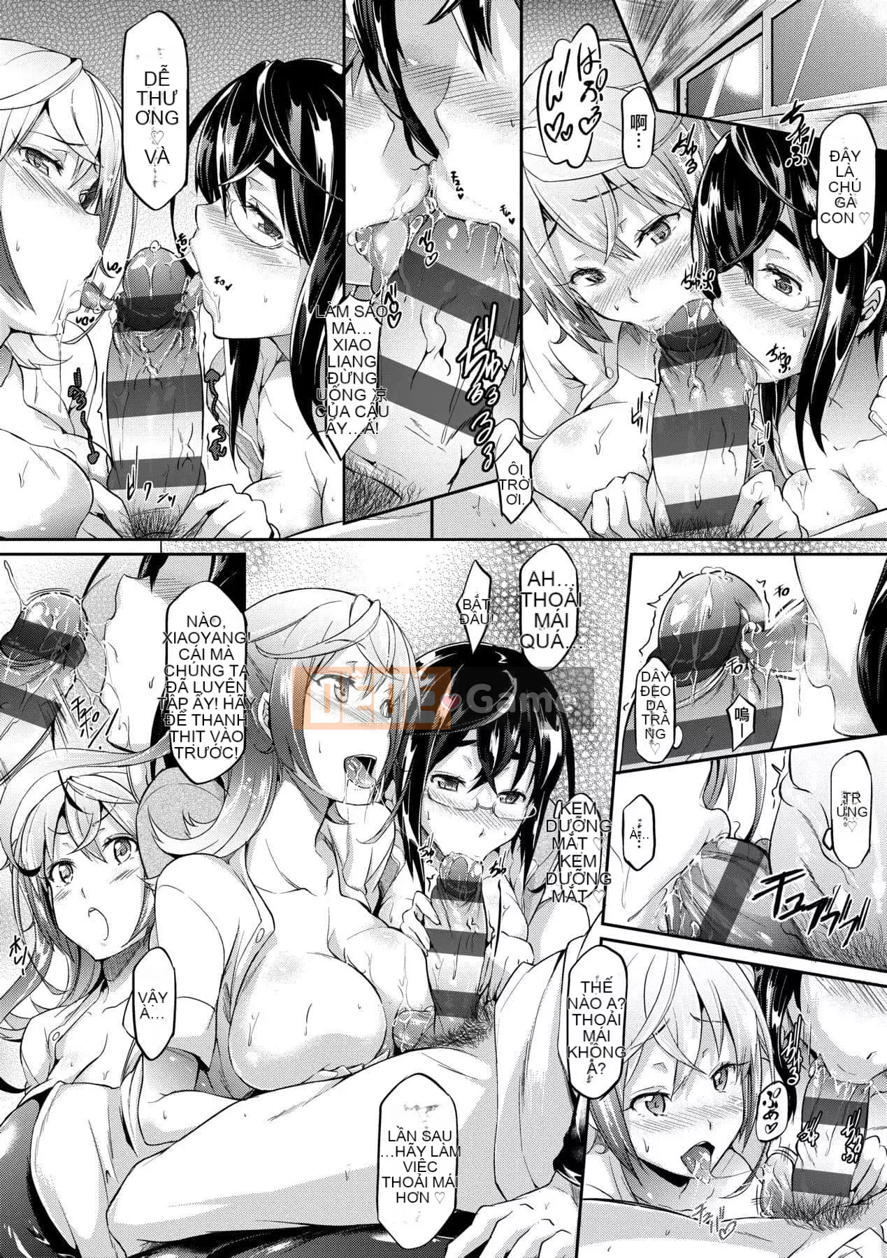 [Kuronoki] Koinyuu Order ~Refill~ [Tiếng Trung] [Kỹ thuật số]