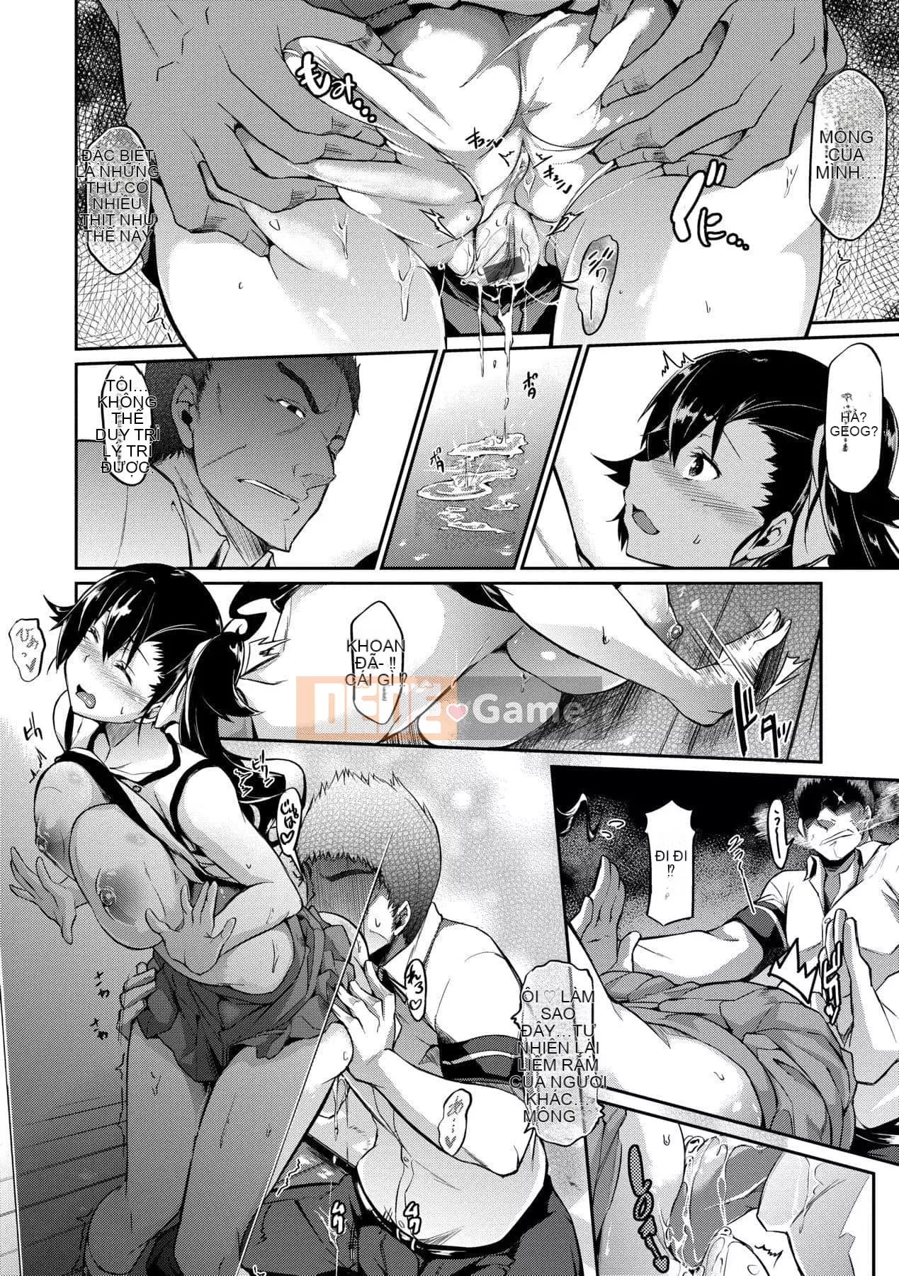 [Kuronoki] Koinyuu Order ~Refill~ [Tiếng Trung] [Kỹ thuật số]