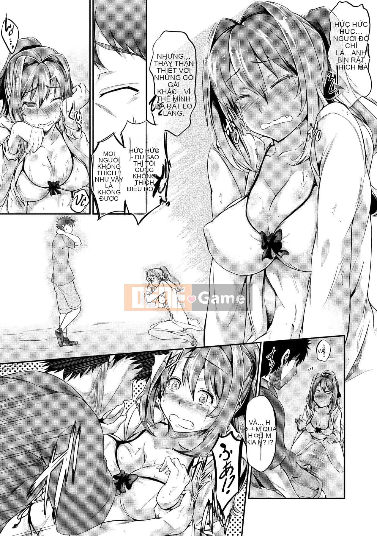 [Kuronoki] Koinyuu Order ~Refill~ [Tiếng Trung] [Kỹ thuật số]