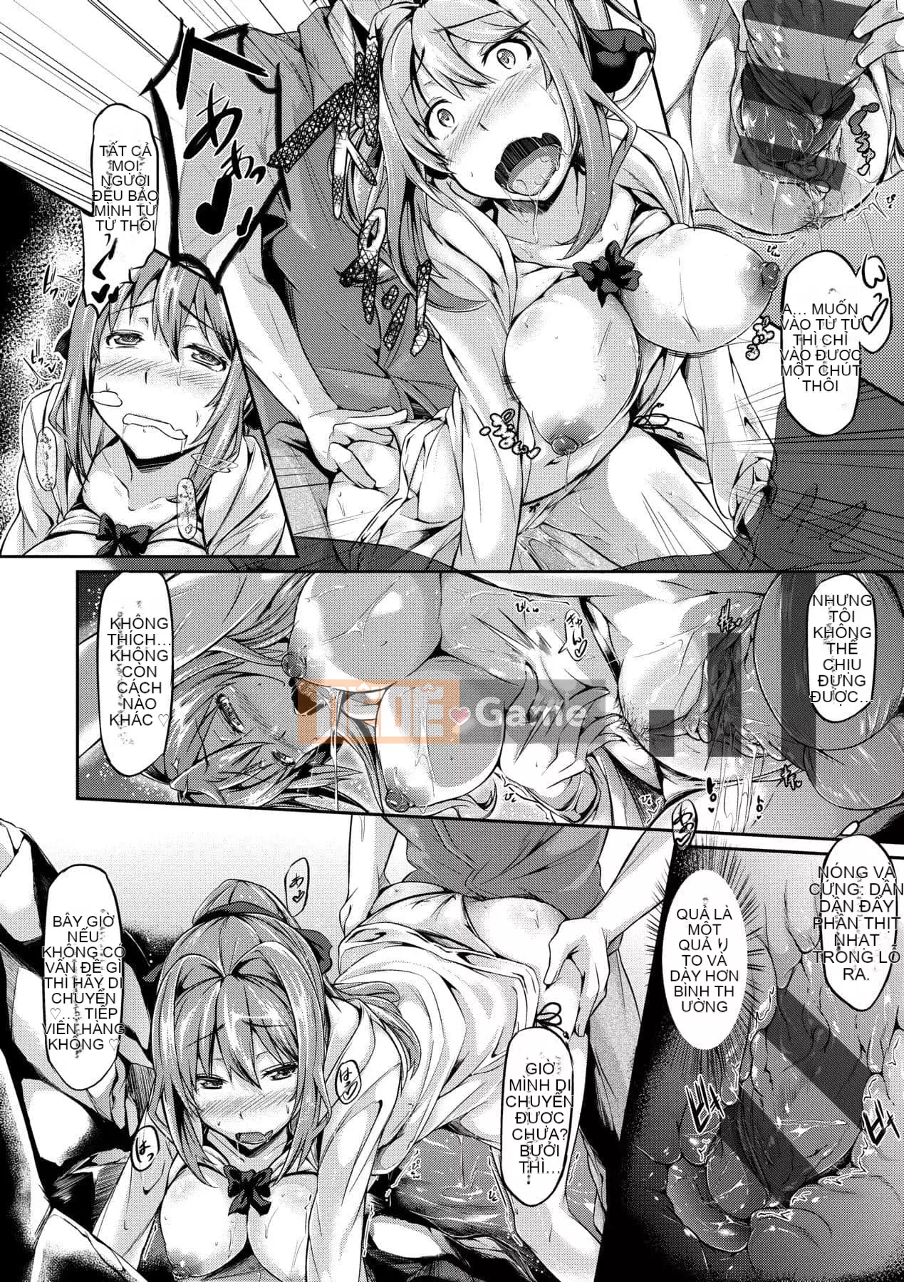 [Kuronoki] Koinyuu Order ~Refill~ [Tiếng Trung] [Kỹ thuật số]